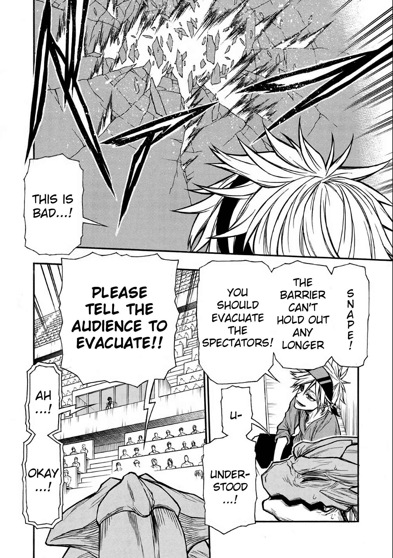 Shinmai Ossan Bouken-sha, Saikyou paati ni shinu hodo kitae rarete Muteki ni naru Chapter 33 - Page 6