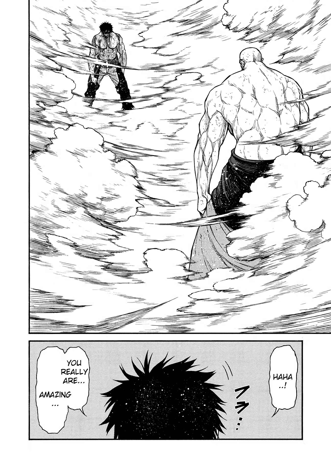 Shinmai Ossan Bouken-sha, Saikyou paati ni shinu hodo kitae rarete Muteki ni naru Chapter 34 - Page 14