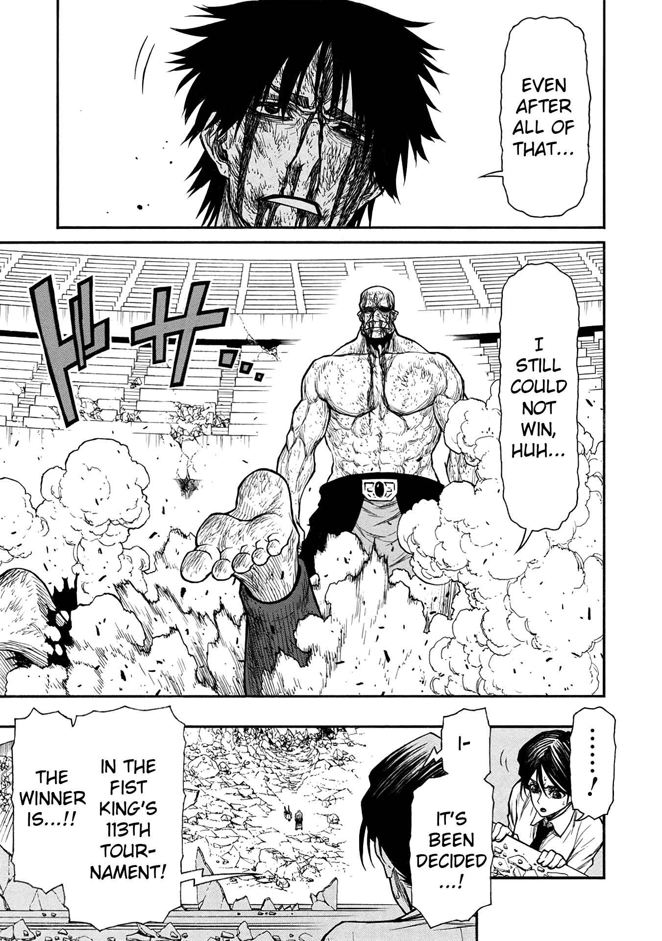 Shinmai Ossan Bouken-sha, Saikyou paati ni shinu hodo kitae rarete Muteki ni naru Chapter 34 - Page 15