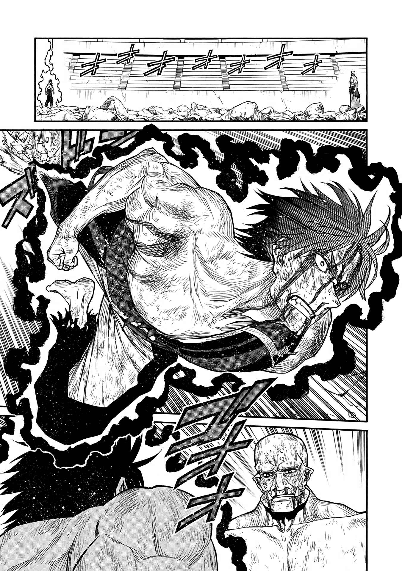 Shinmai Ossan Bouken-sha, Saikyou paati ni shinu hodo kitae rarete Muteki ni naru Chapter 34 - Page 6