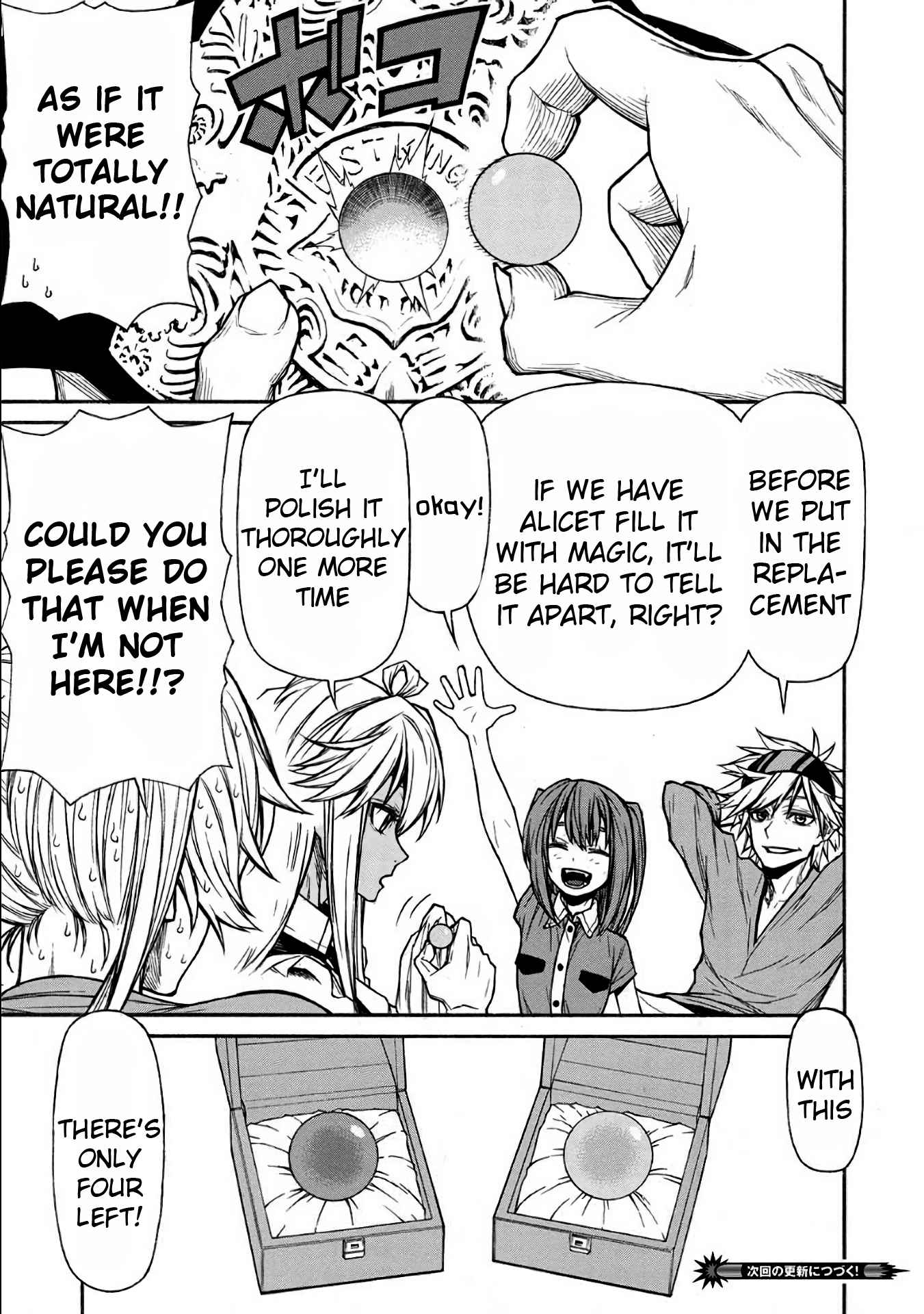 Shinmai Ossan Bouken-sha, Saikyou paati ni shinu hodo kitae rarete Muteki ni naru Chapter 35 - Page 13