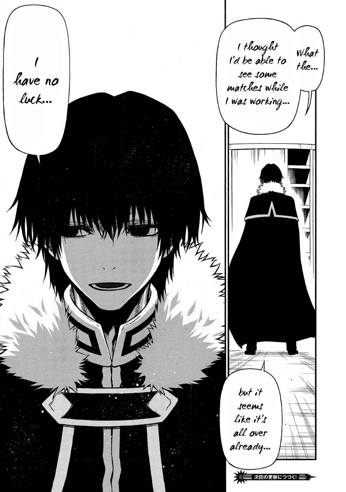 Shinmai Ossan Bouken-sha, Saikyou paati ni shinu hodo kitae rarete Muteki ni naru Chapter 35 - Page 25