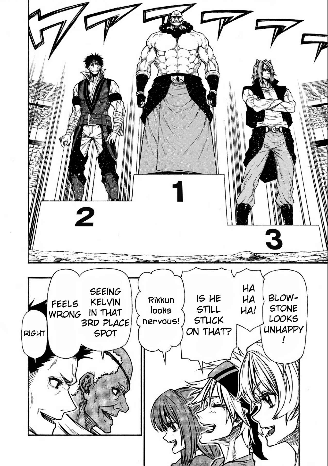 Shinmai Ossan Bouken-sha, Saikyou paati ni shinu hodo kitae rarete Muteki ni naru Chapter 35 - Page 8