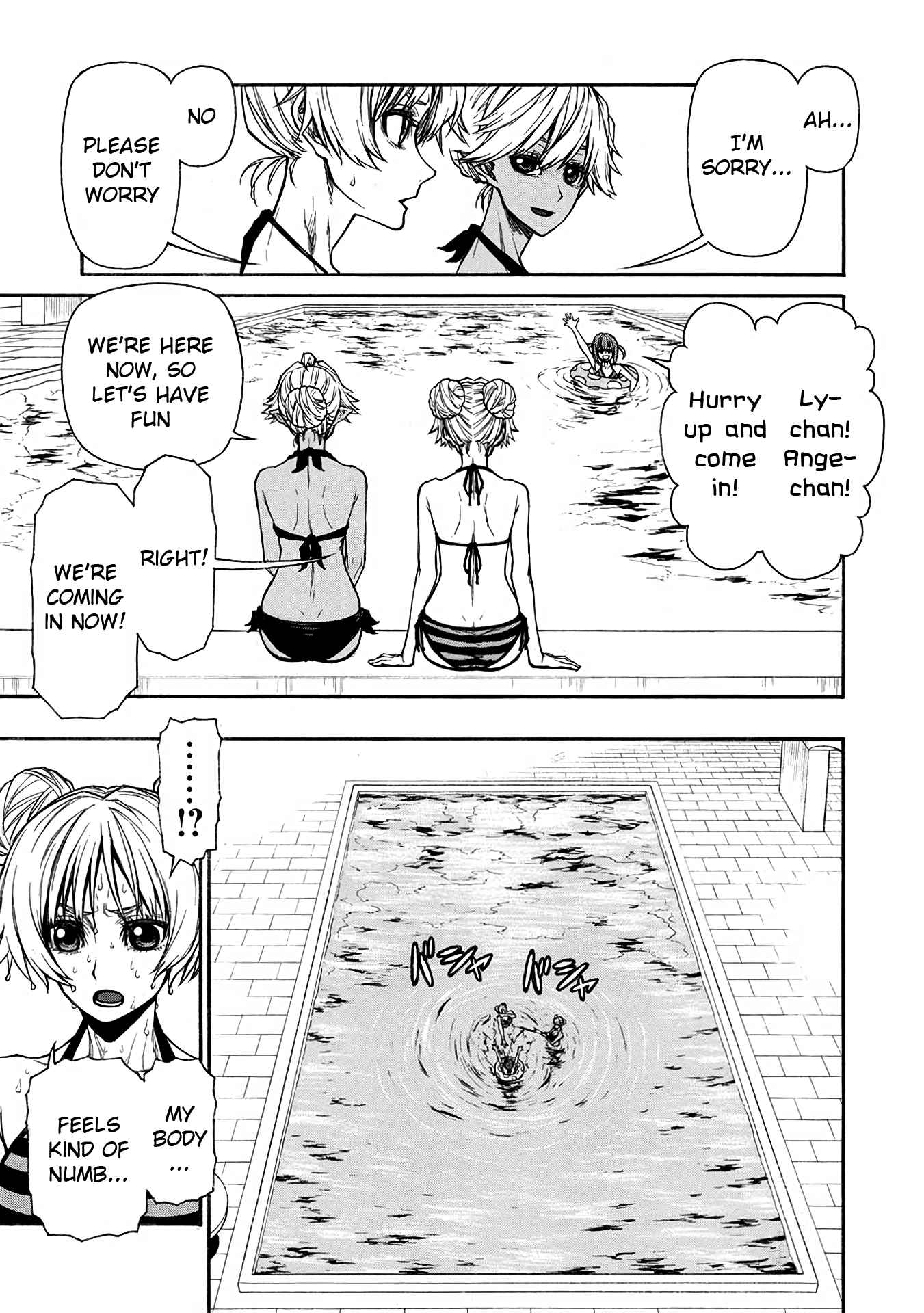 Shinmai Ossan Bouken-sha, Saikyou paati ni shinu hodo kitae rarete Muteki ni naru Chapter 36 - Page 17