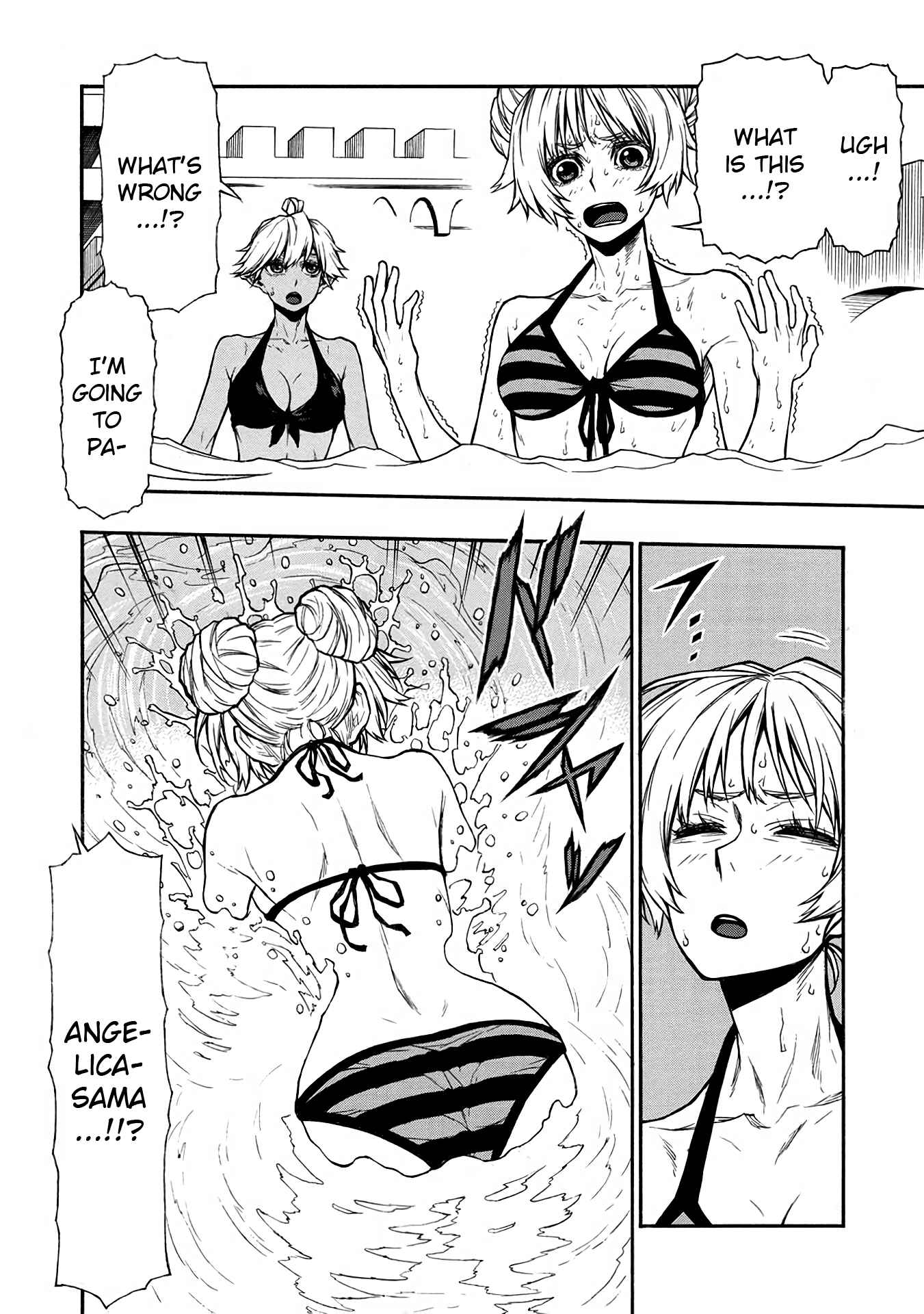 Shinmai Ossan Bouken-sha, Saikyou paati ni shinu hodo kitae rarete Muteki ni naru Chapter 36 - Page 18