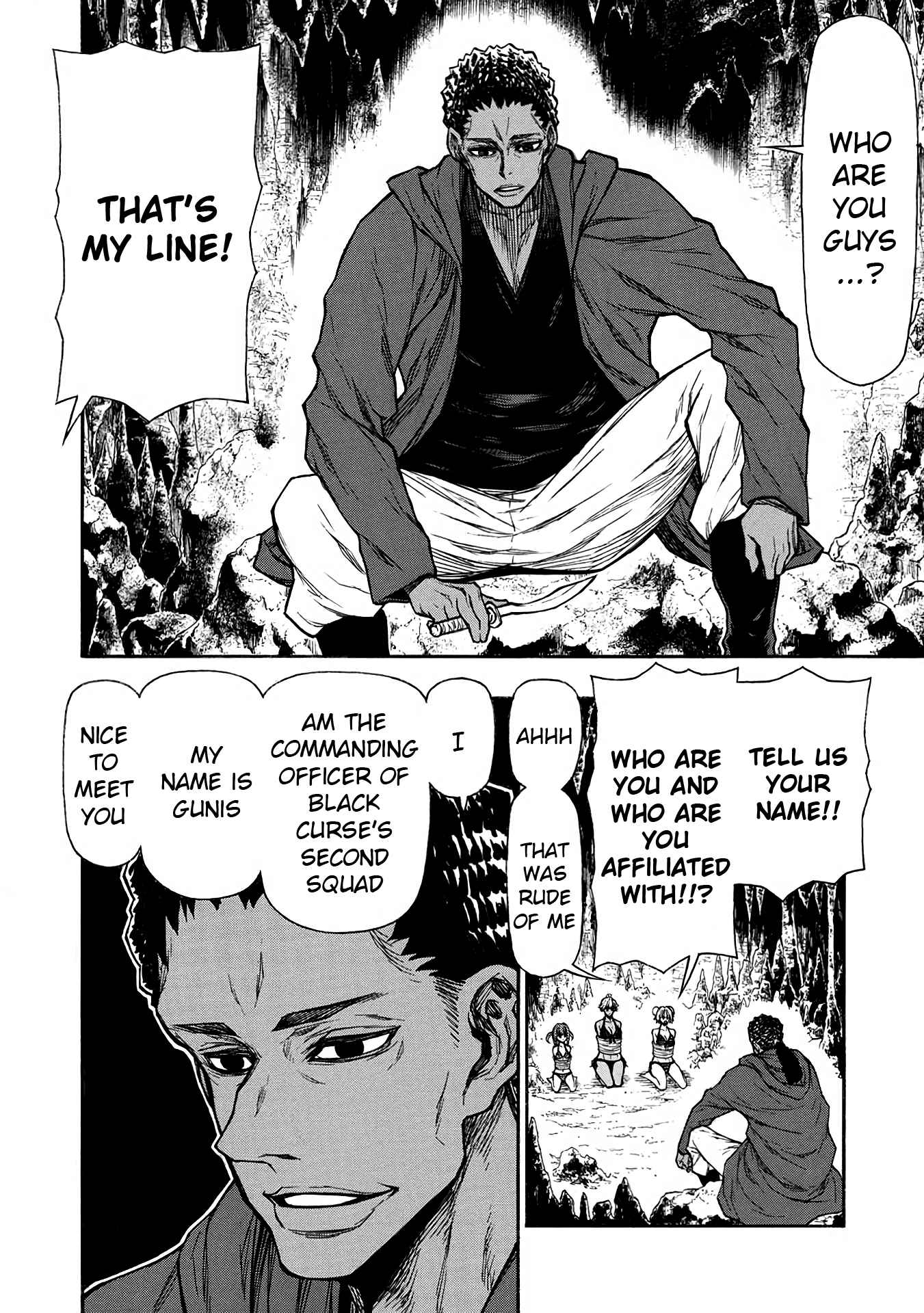 Shinmai Ossan Bouken-sha, Saikyou paati ni shinu hodo kitae rarete Muteki ni naru Chapter 36 - Page 23
