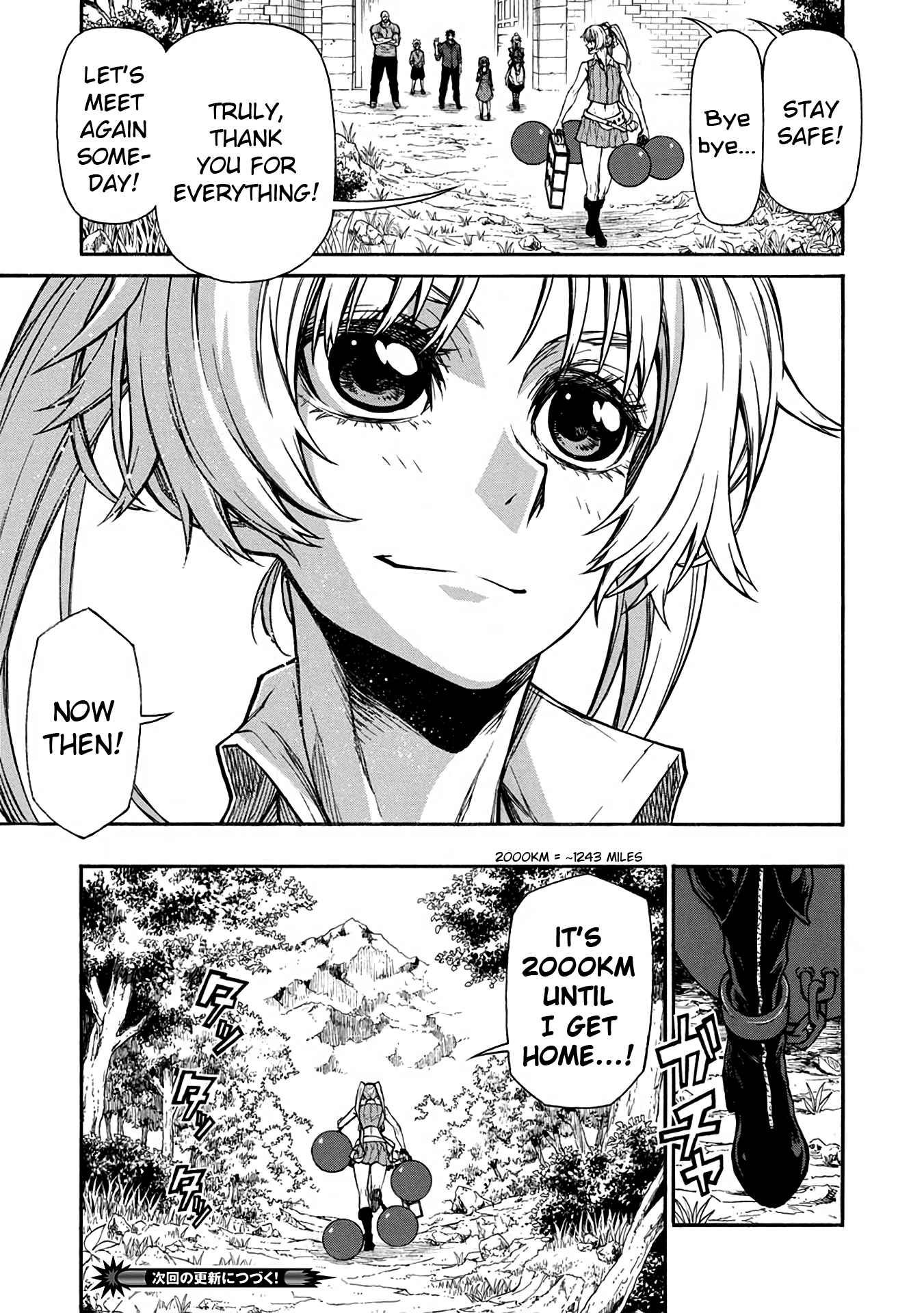 Shinmai Ossan Bouken-sha, Saikyou paati ni shinu hodo kitae rarete Muteki ni naru Chapter 36 - Page 33