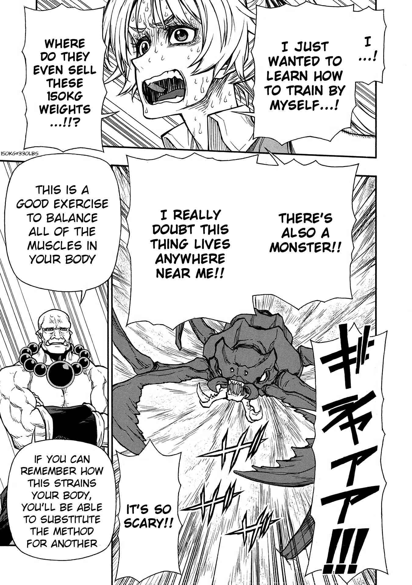 Shinmai Ossan Bouken-sha, Saikyou paati ni shinu hodo kitae rarete Muteki ni naru Chapter 36 - Page 7