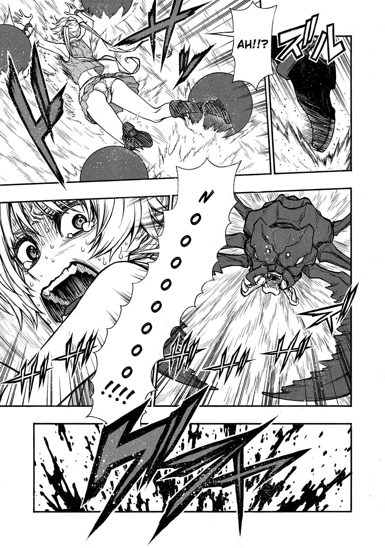 Shinmai Ossan Bouken-sha, Saikyou paati ni shinu hodo kitae rarete Muteki ni naru Chapter 36 - Page 9