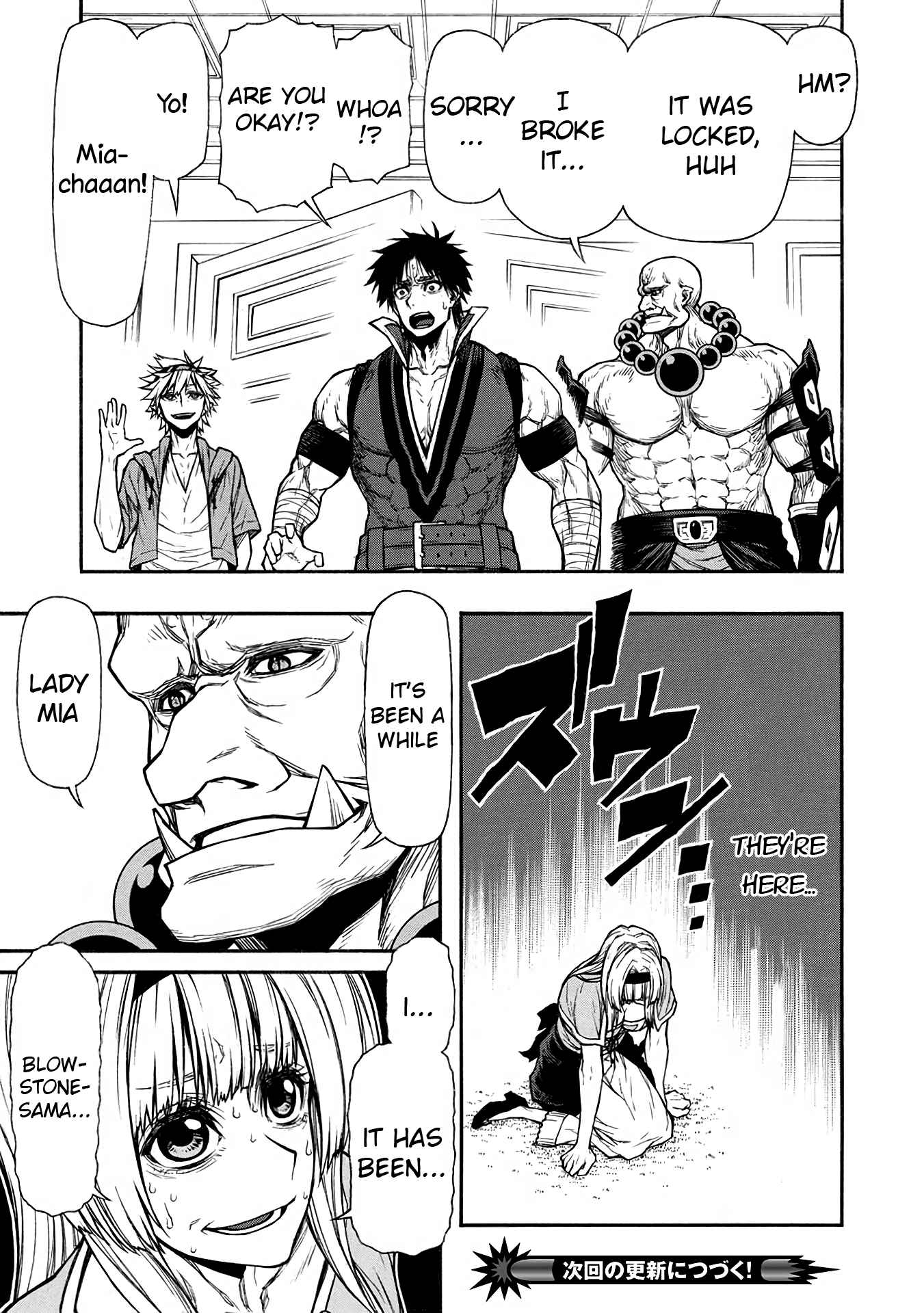 Shinmai Ossan Bouken-sha, Saikyou paati ni shinu hodo kitae rarete Muteki ni naru Chapter 37 - Page 13
