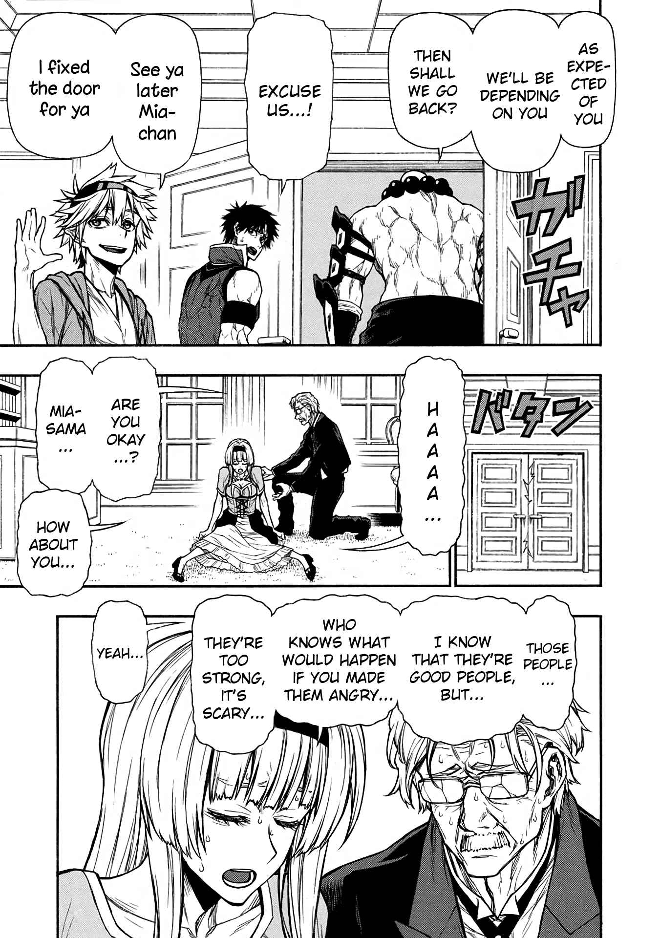 Shinmai Ossan Bouken-sha, Saikyou paati ni shinu hodo kitae rarete Muteki ni naru Chapter 37 - Page 18