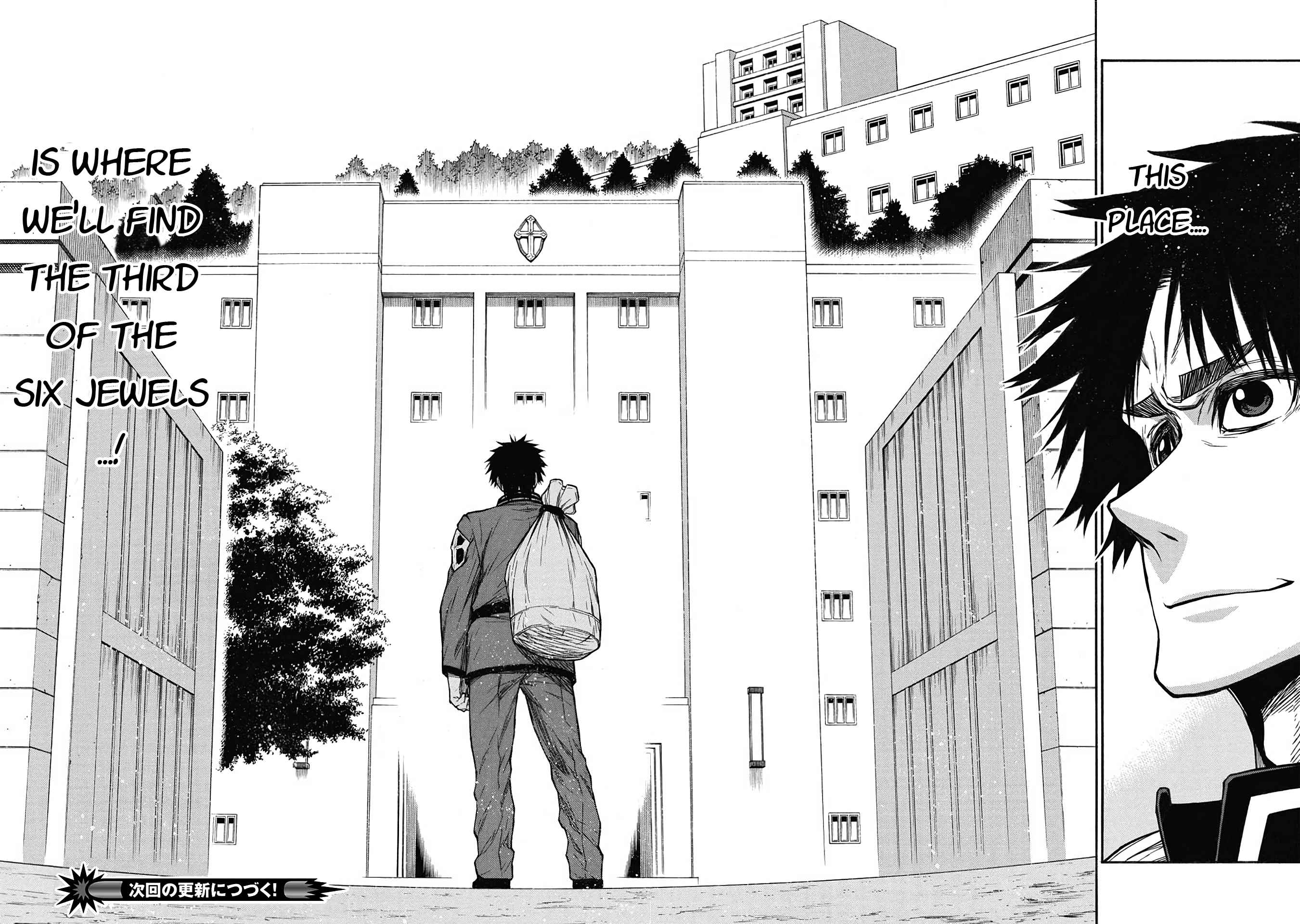 Shinmai Ossan Bouken-sha, Saikyou paati ni shinu hodo kitae rarete Muteki ni naru Chapter 37 - Page 25