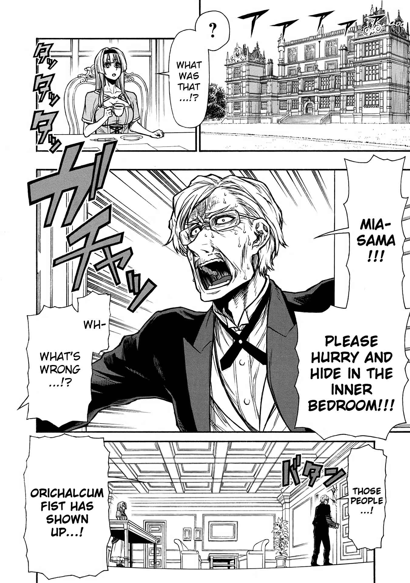 Shinmai Ossan Bouken-sha, Saikyou paati ni shinu hodo kitae rarete Muteki ni naru Chapter 37 - Page 10