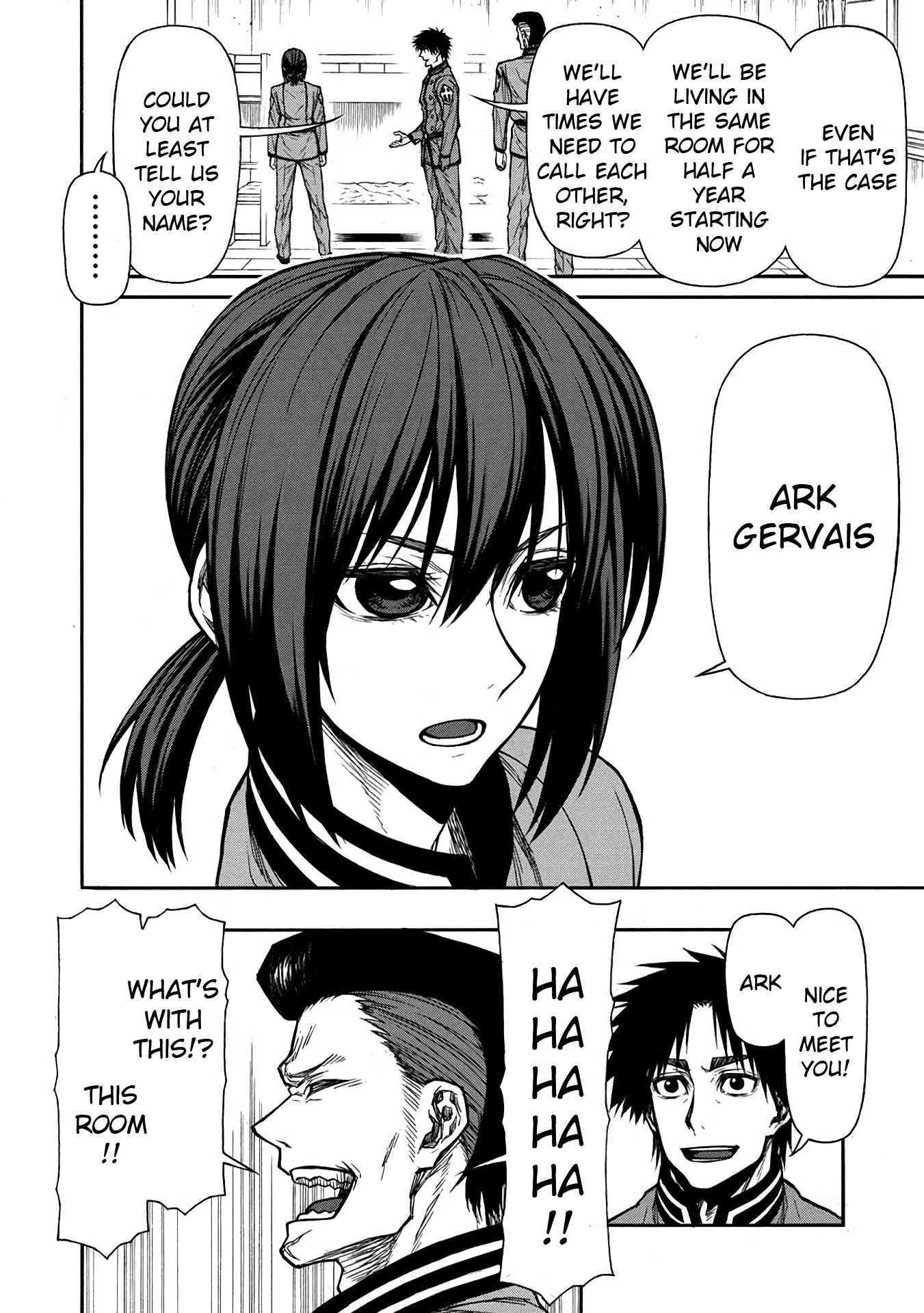 Shinmai Ossan Bouken-sha, Saikyou paati ni shinu hodo kitae rarete Muteki ni naru Chapter 38 - Page 19