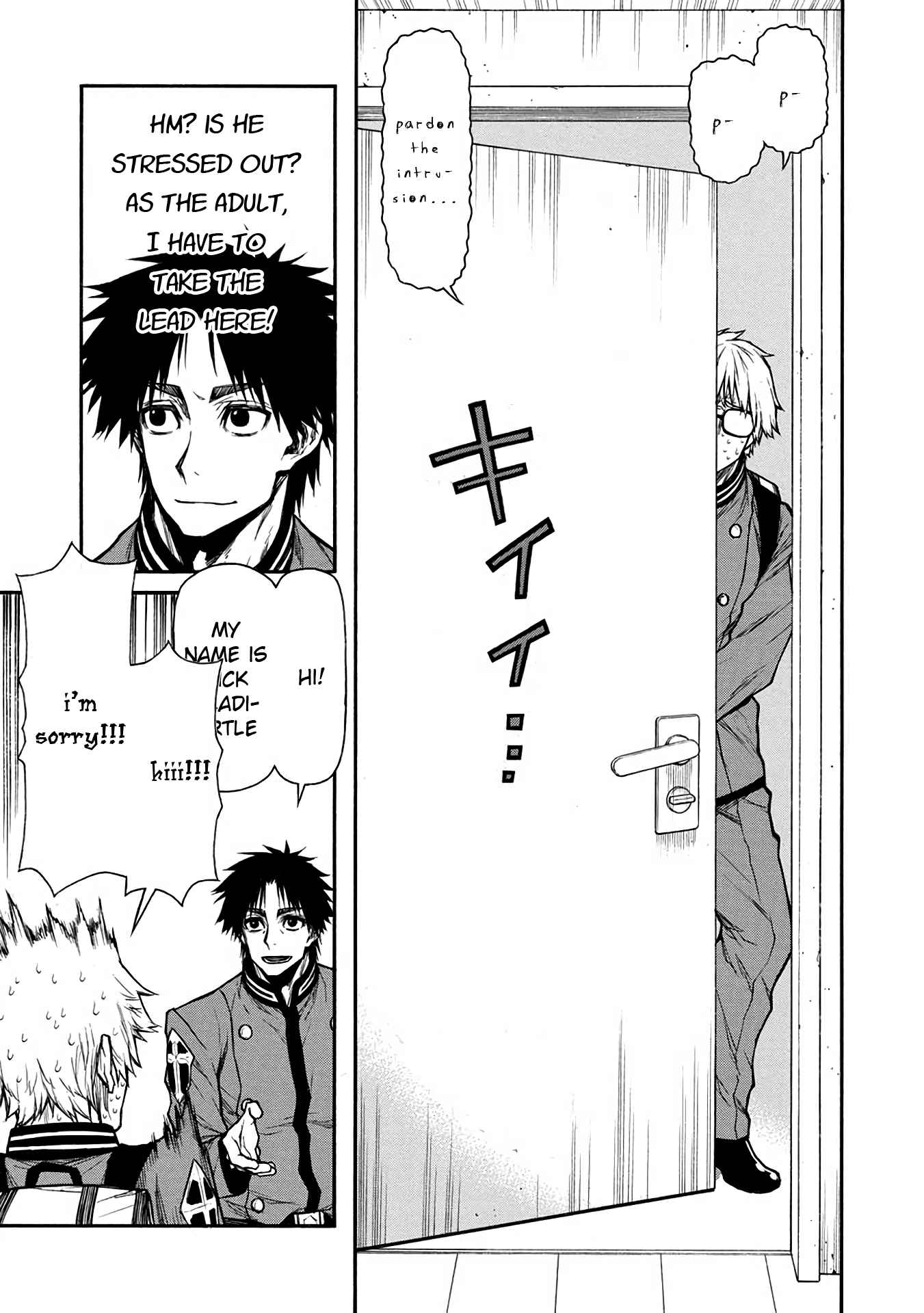 Shinmai Ossan Bouken-sha, Saikyou paati ni shinu hodo kitae rarete Muteki ni naru Chapter 38 - Page 3