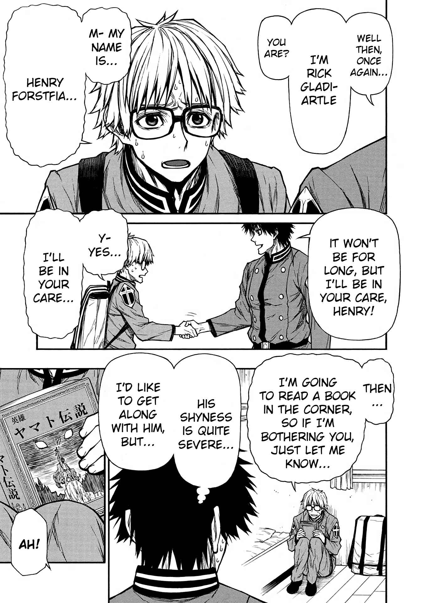 Shinmai Ossan Bouken-sha, Saikyou paati ni shinu hodo kitae rarete Muteki ni naru Chapter 38 - Page 5
