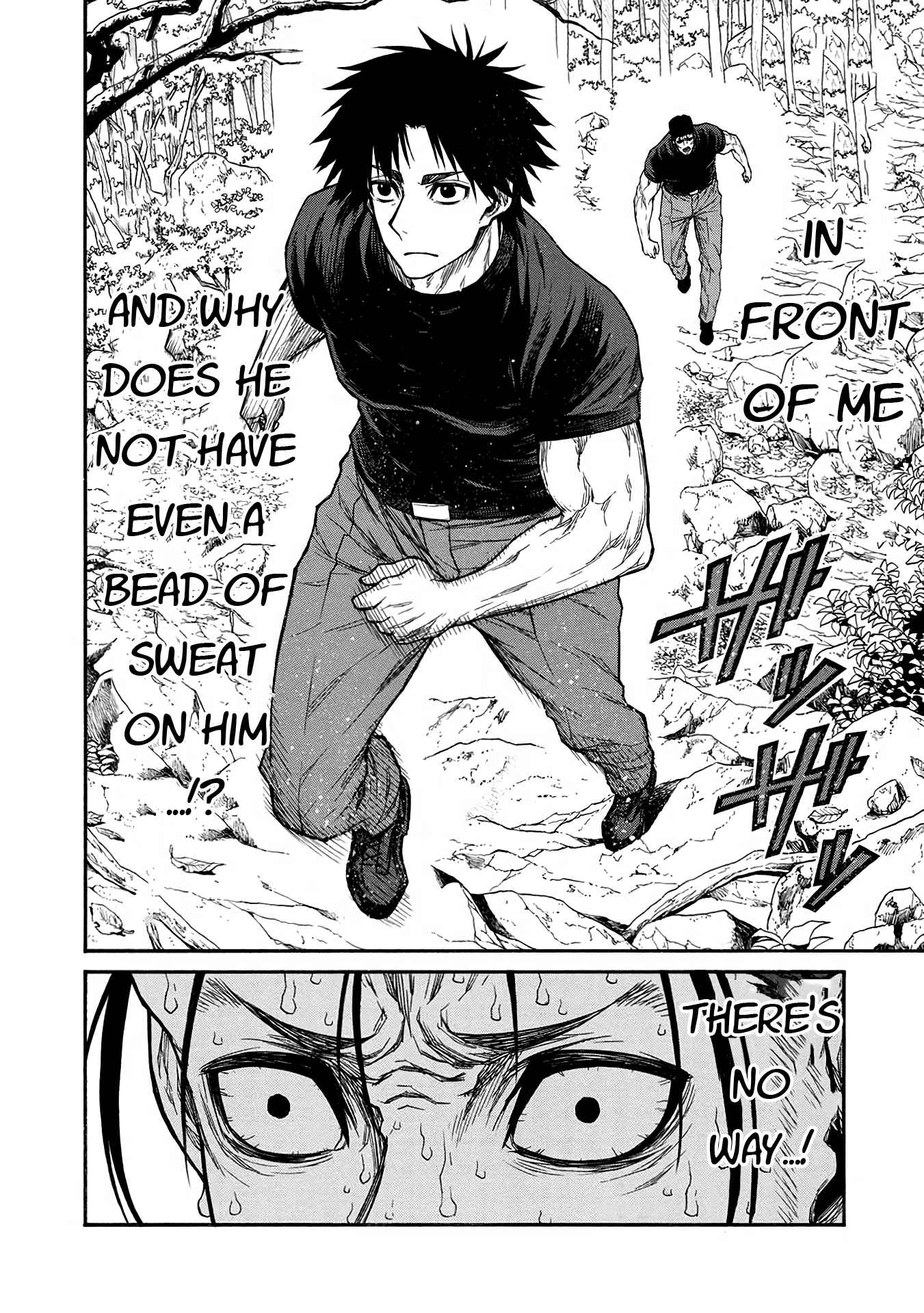 Shinmai Ossan Bouken-sha, Saikyou paati ni shinu hodo kitae rarete Muteki ni naru Chapter 39 - Page 14