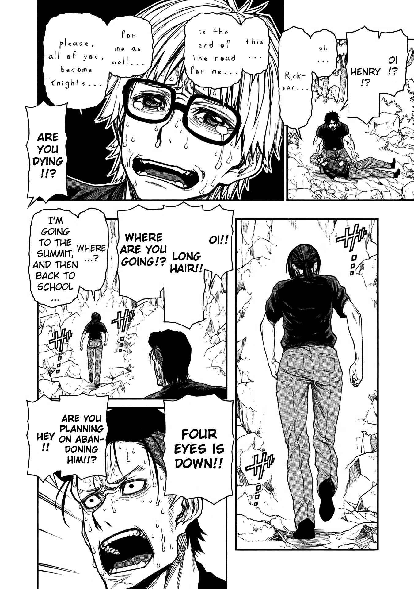 Shinmai Ossan Bouken-sha, Saikyou paati ni shinu hodo kitae rarete Muteki ni naru Chapter 39 - Page 19