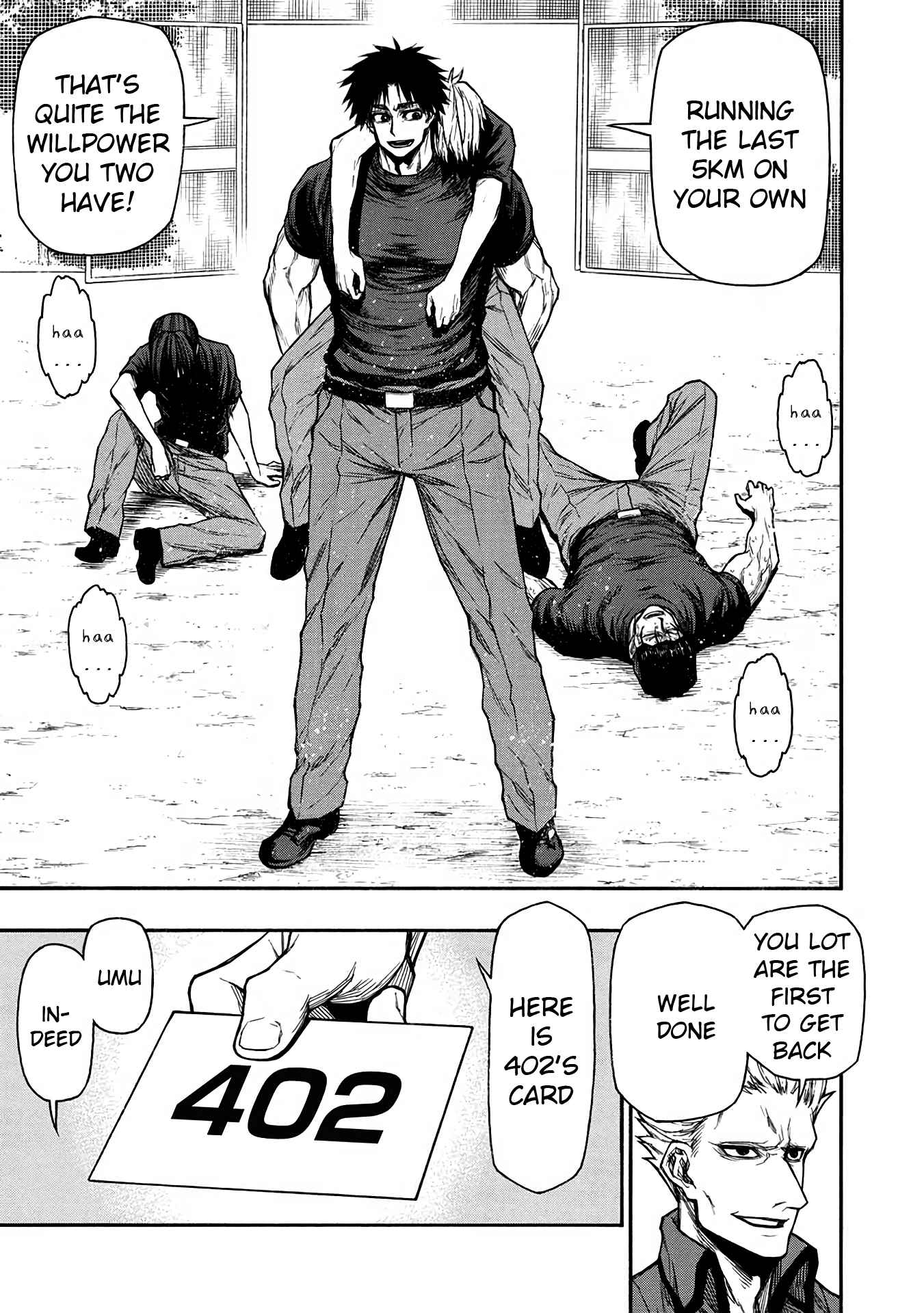 Shinmai Ossan Bouken-sha, Saikyou paati ni shinu hodo kitae rarete Muteki ni naru Chapter 39 - Page 24
