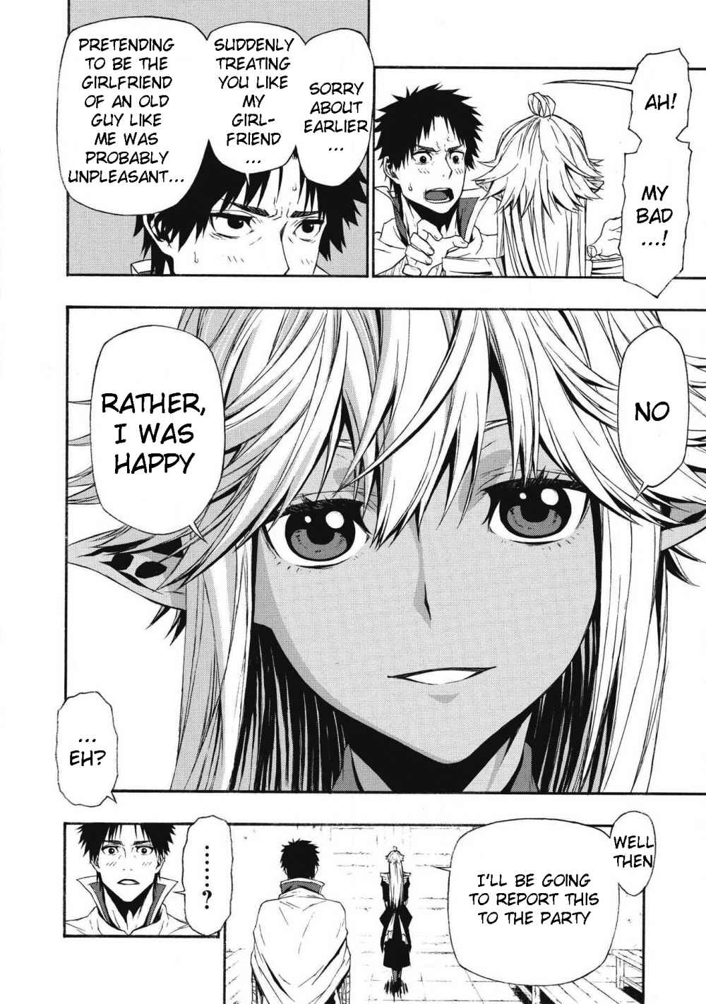 Shinmai Ossan Bouken-sha, Saikyou paati ni shinu hodo kitae rarete Muteki ni naru Chapter 4 - Page 14