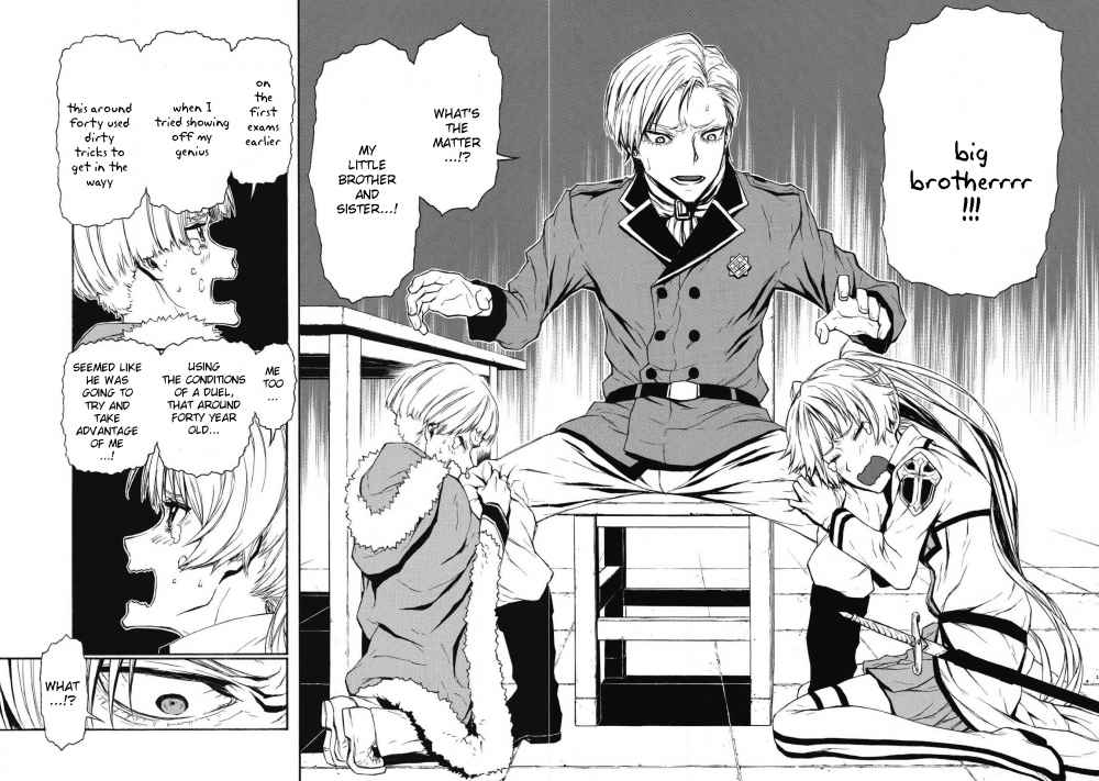 Shinmai Ossan Bouken-sha, Saikyou paati ni shinu hodo kitae rarete Muteki ni naru Chapter 4 - Page 16