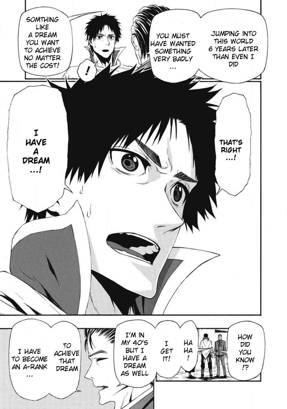 Shinmai Ossan Bouken-sha, Saikyou paati ni shinu hodo kitae rarete Muteki ni naru Chapter 4 - Page 22