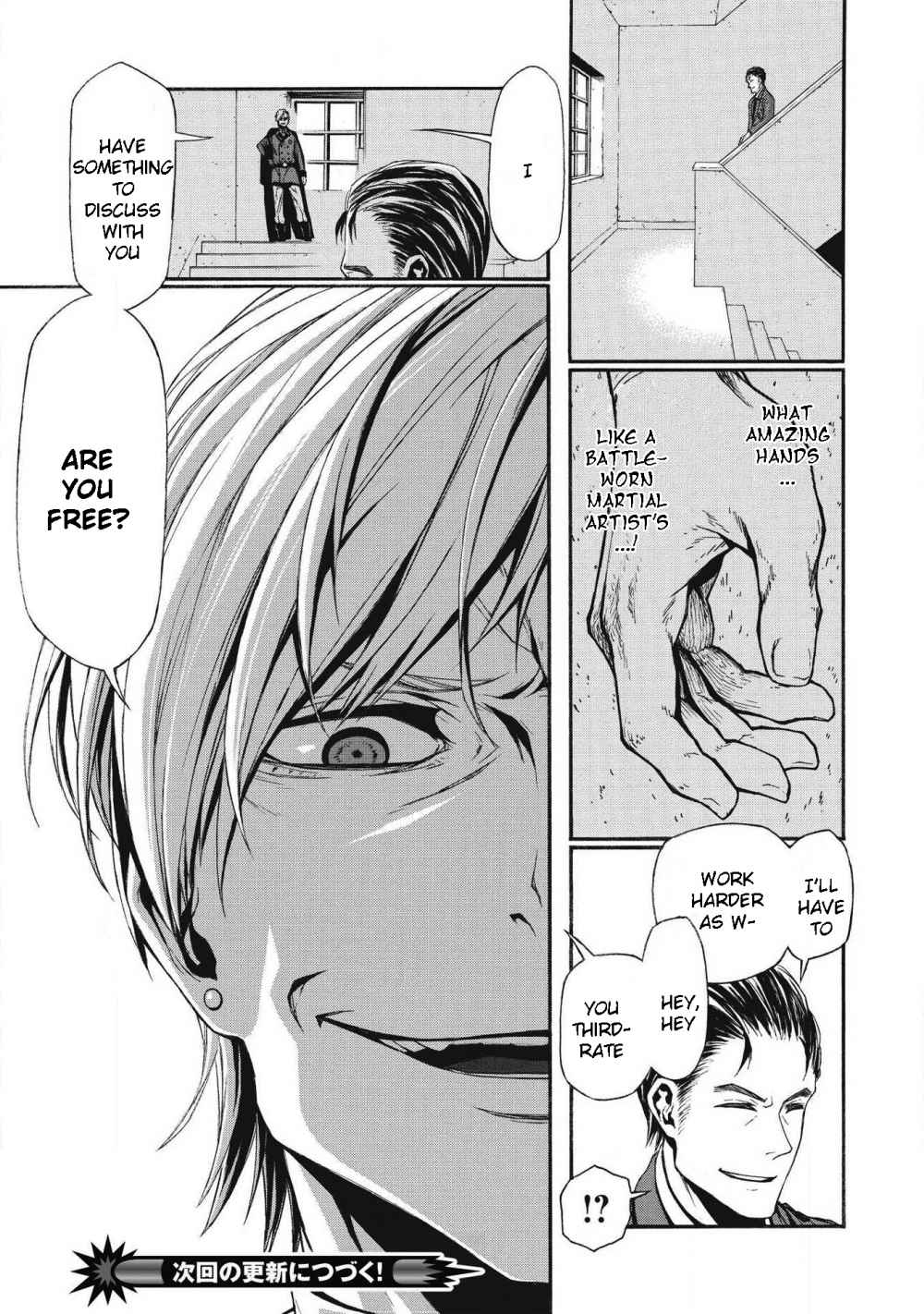 Shinmai Ossan Bouken-sha, Saikyou paati ni shinu hodo kitae rarete Muteki ni naru Chapter 4 - Page 24