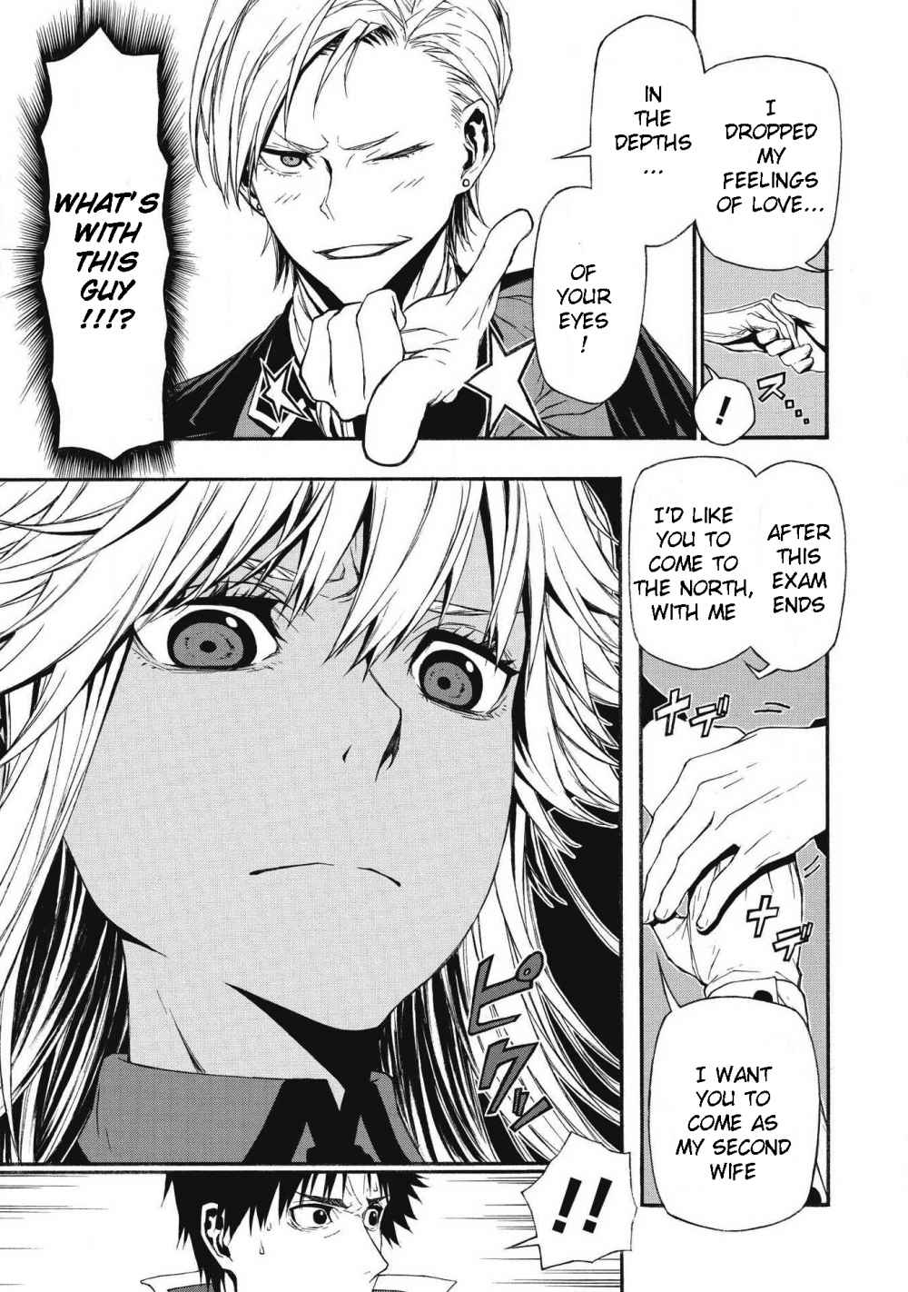 Shinmai Ossan Bouken-sha, Saikyou paati ni shinu hodo kitae rarete Muteki ni naru Chapter 4 - Page 7