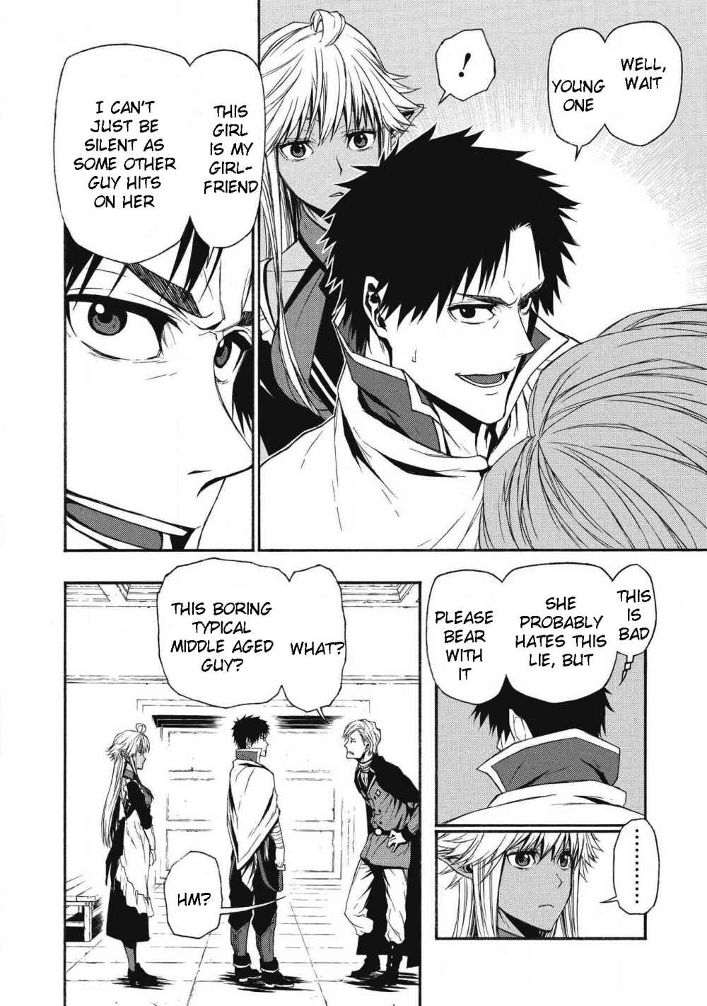 Shinmai Ossan Bouken-sha, Saikyou paati ni shinu hodo kitae rarete Muteki ni naru Chapter 4 - Page 8
