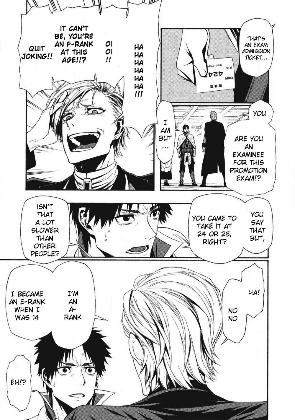 Shinmai Ossan Bouken-sha, Saikyou paati ni shinu hodo kitae rarete Muteki ni naru Chapter 4 - Page 9
