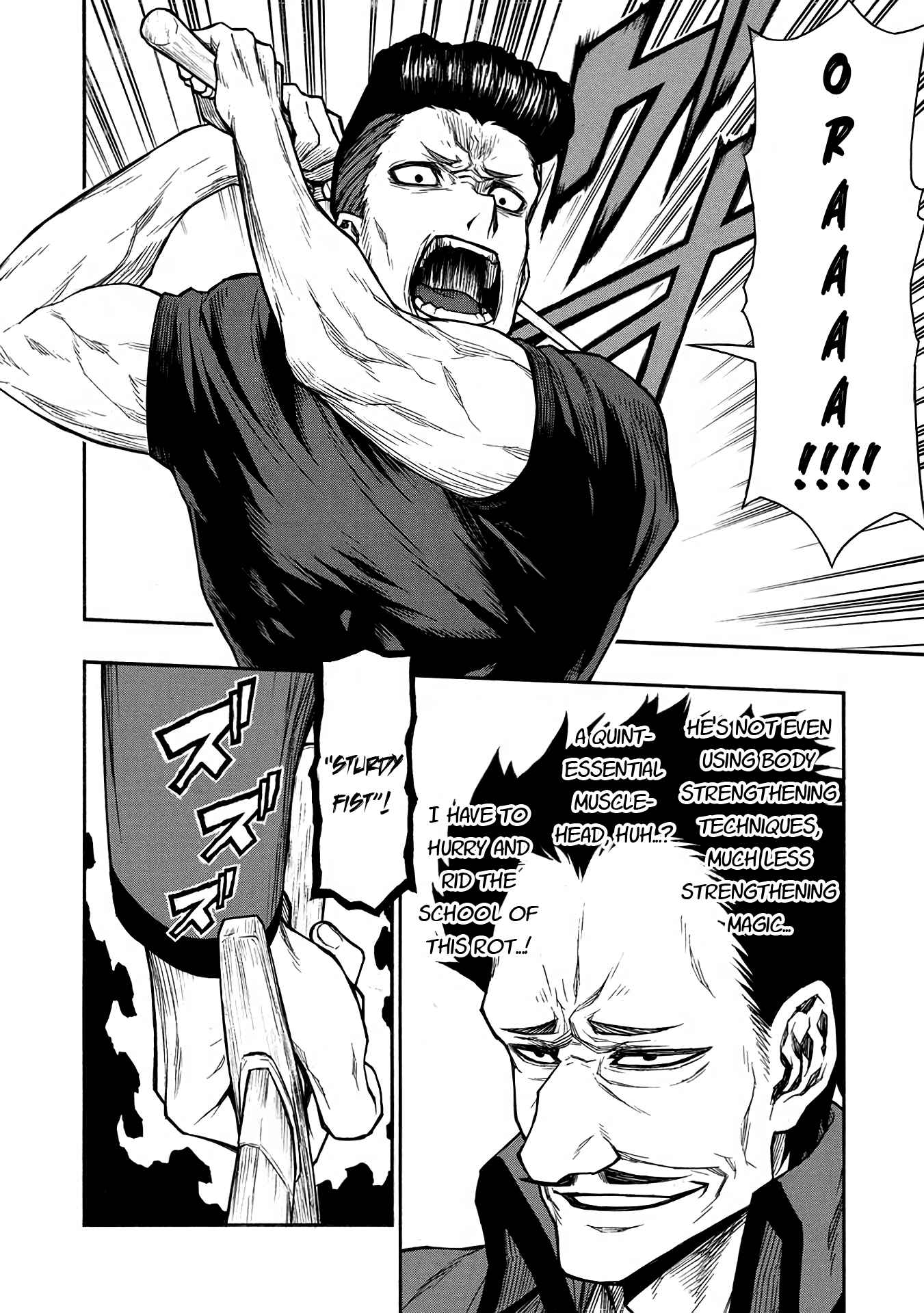 Shinmai Ossan Bouken-sha, Saikyou paati ni shinu hodo kitae rarete Muteki ni naru Chapter 40 - Page 14