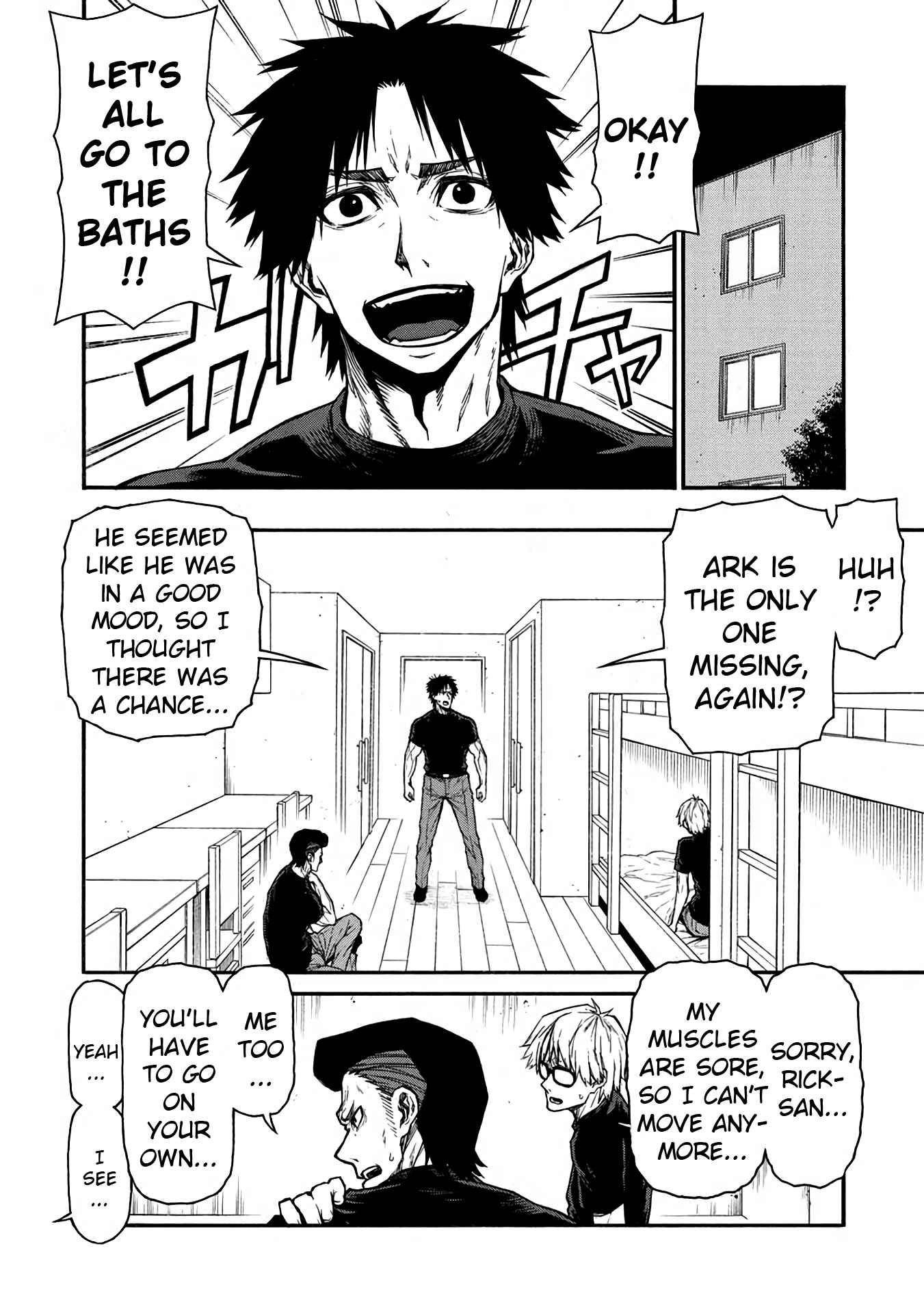 Shinmai Ossan Bouken-sha, Saikyou paati ni shinu hodo kitae rarete Muteki ni naru Chapter 40 - Page 8