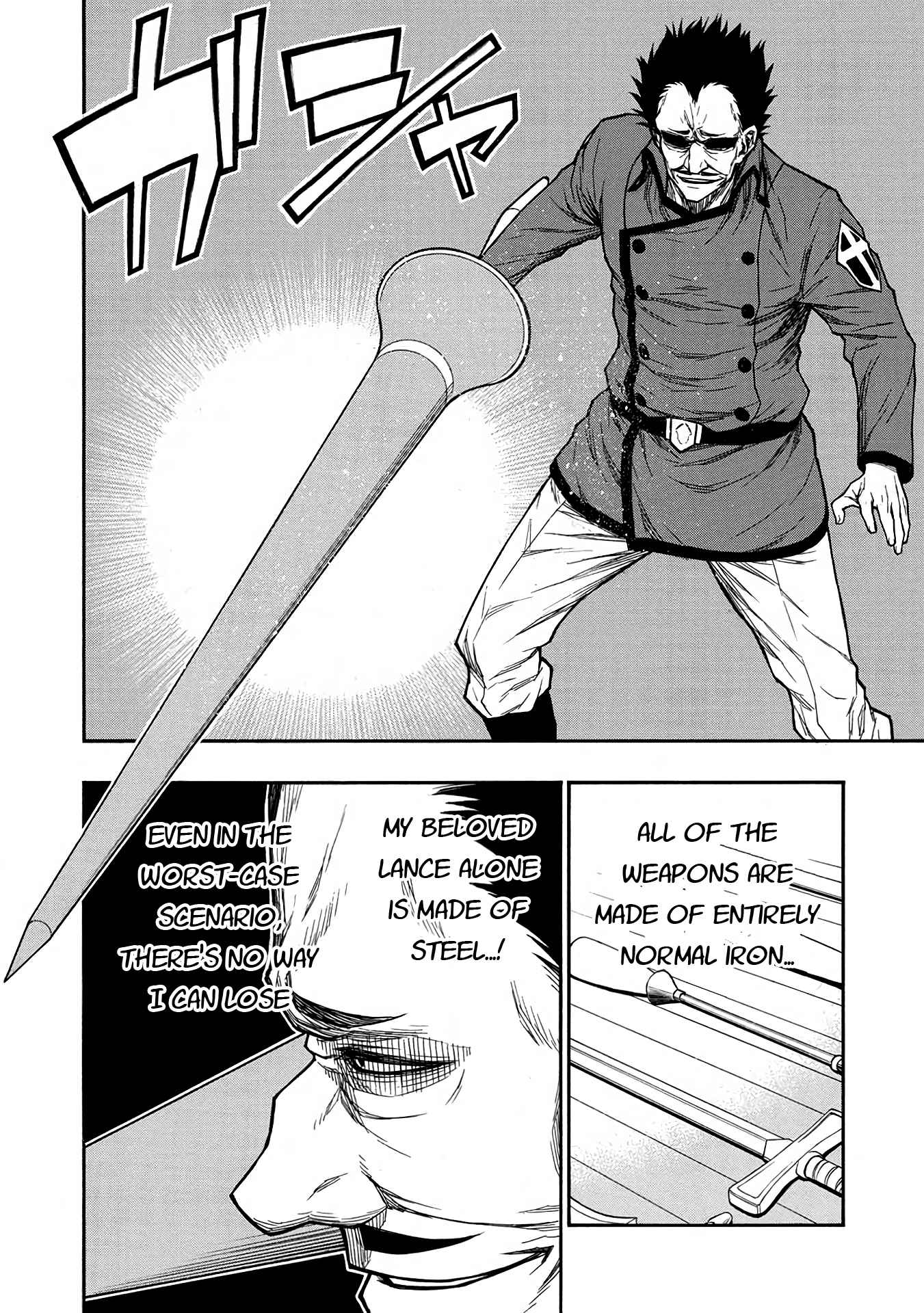 Shinmai Ossan Bouken-sha, Saikyou paati ni shinu hodo kitae rarete Muteki ni naru Chapter 41 - Page 12