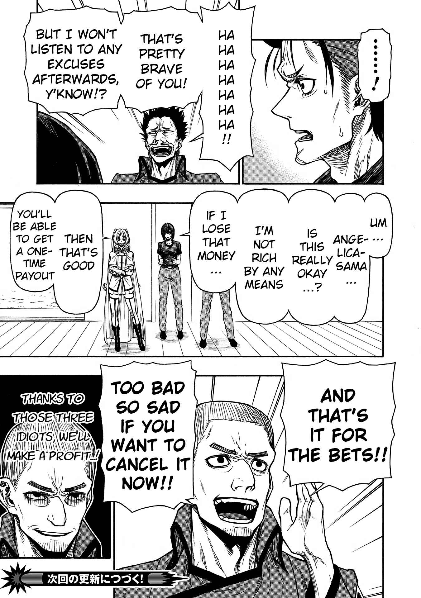 Shinmai Ossan Bouken-sha, Saikyou paati ni shinu hodo kitae rarete Muteki ni naru Chapter 41 - Page 15