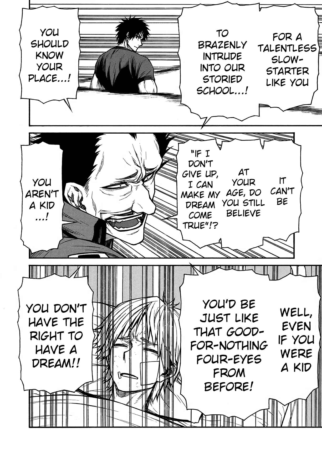 Shinmai Ossan Bouken-sha, Saikyou paati ni shinu hodo kitae rarete Muteki ni naru Chapter 41 - Page 21