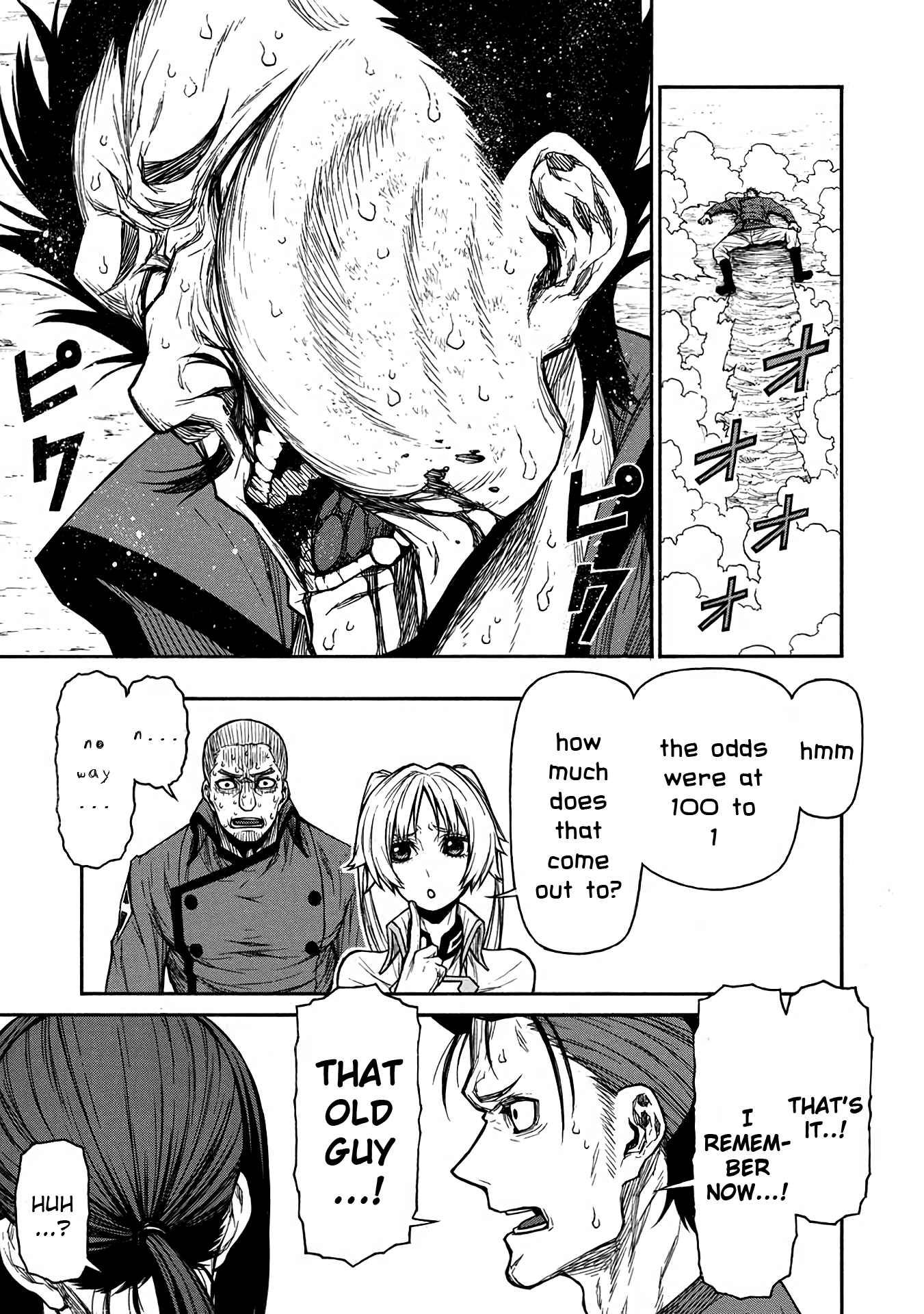 Shinmai Ossan Bouken-sha, Saikyou paati ni shinu hodo kitae rarete Muteki ni naru Chapter 41 - Page 25
