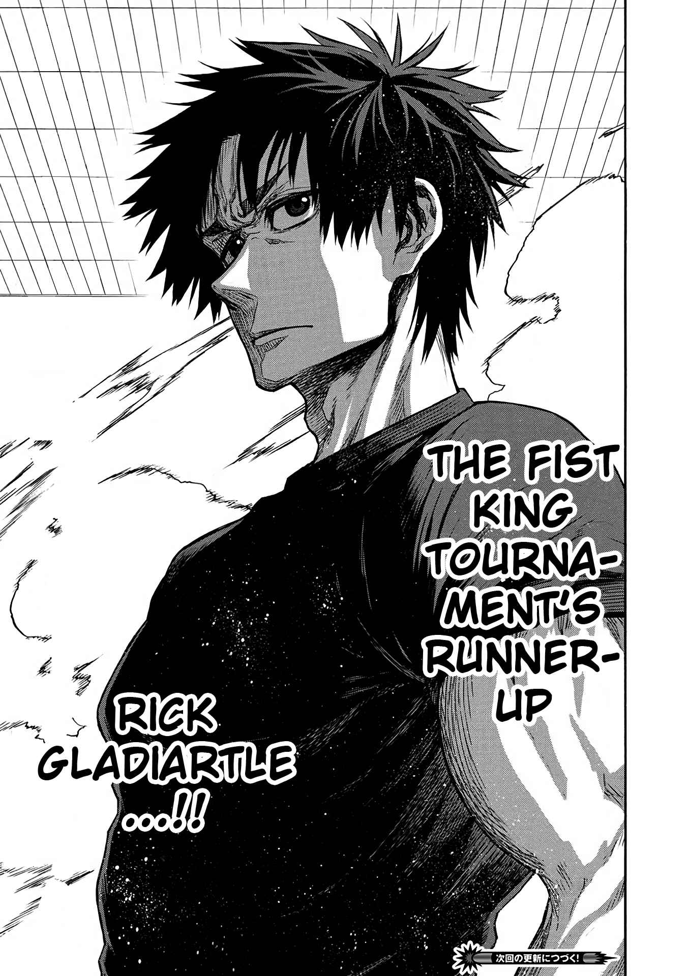 Shinmai Ossan Bouken-sha, Saikyou paati ni shinu hodo kitae rarete Muteki ni naru Chapter 41 - Page 29