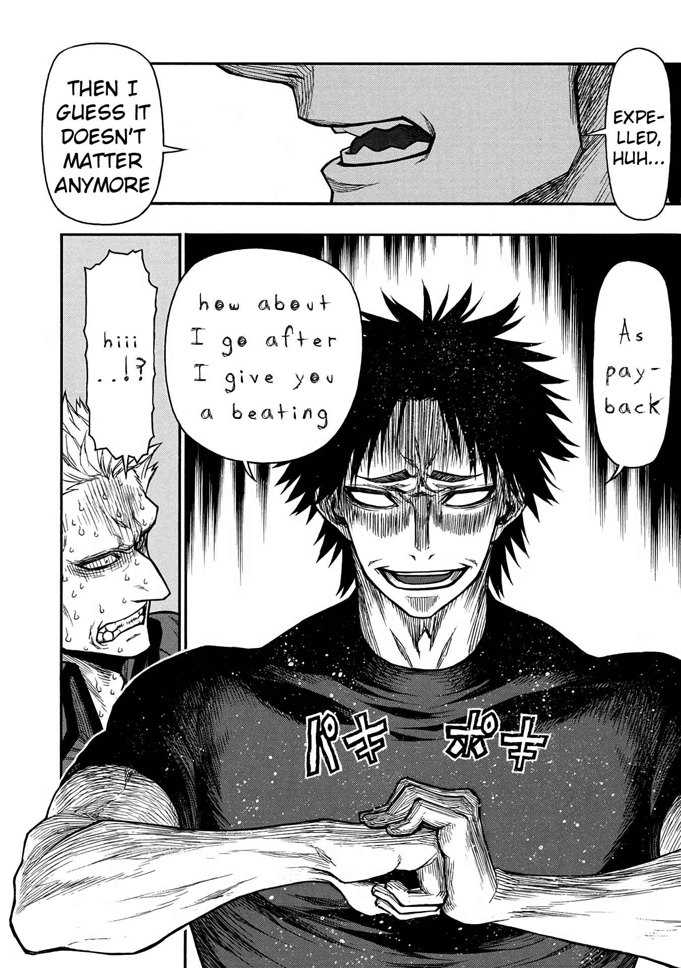 Shinmai Ossan Bouken-sha, Saikyou paati ni shinu hodo kitae rarete Muteki ni naru Chapter 42 - Page 2