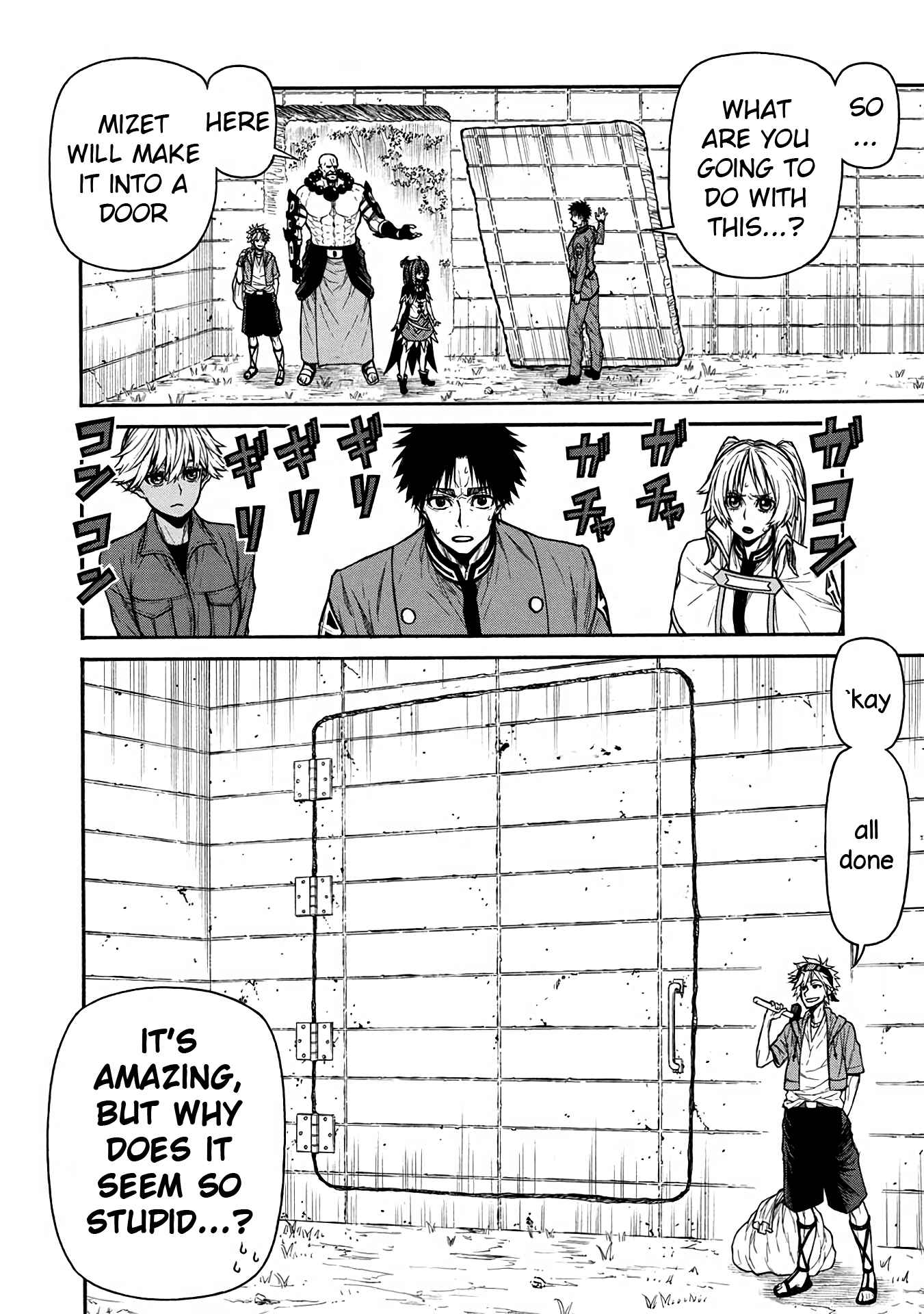 Shinmai Ossan Bouken-sha, Saikyou paati ni shinu hodo kitae rarete Muteki ni naru Chapter 42 - Page 14