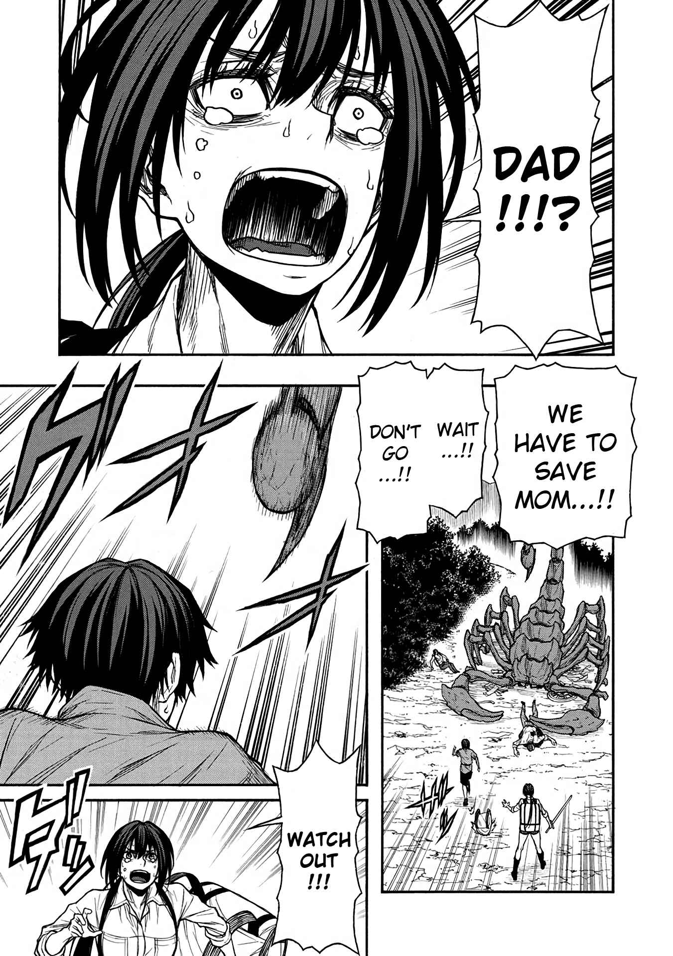 Shinmai Ossan Bouken-sha, Saikyou paati ni shinu hodo kitae rarete Muteki ni naru Chapter 43 - Page 12