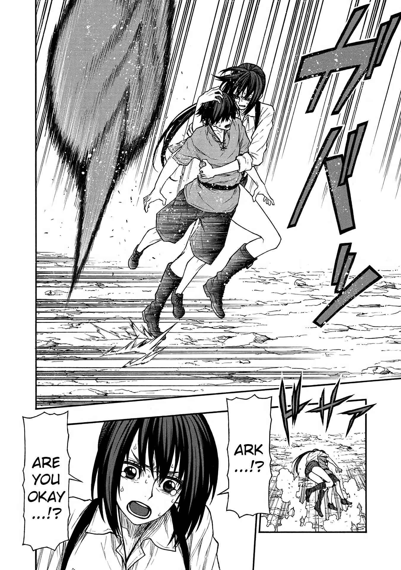 Shinmai Ossan Bouken-sha, Saikyou paati ni shinu hodo kitae rarete Muteki ni naru Chapter 43 - Page 13