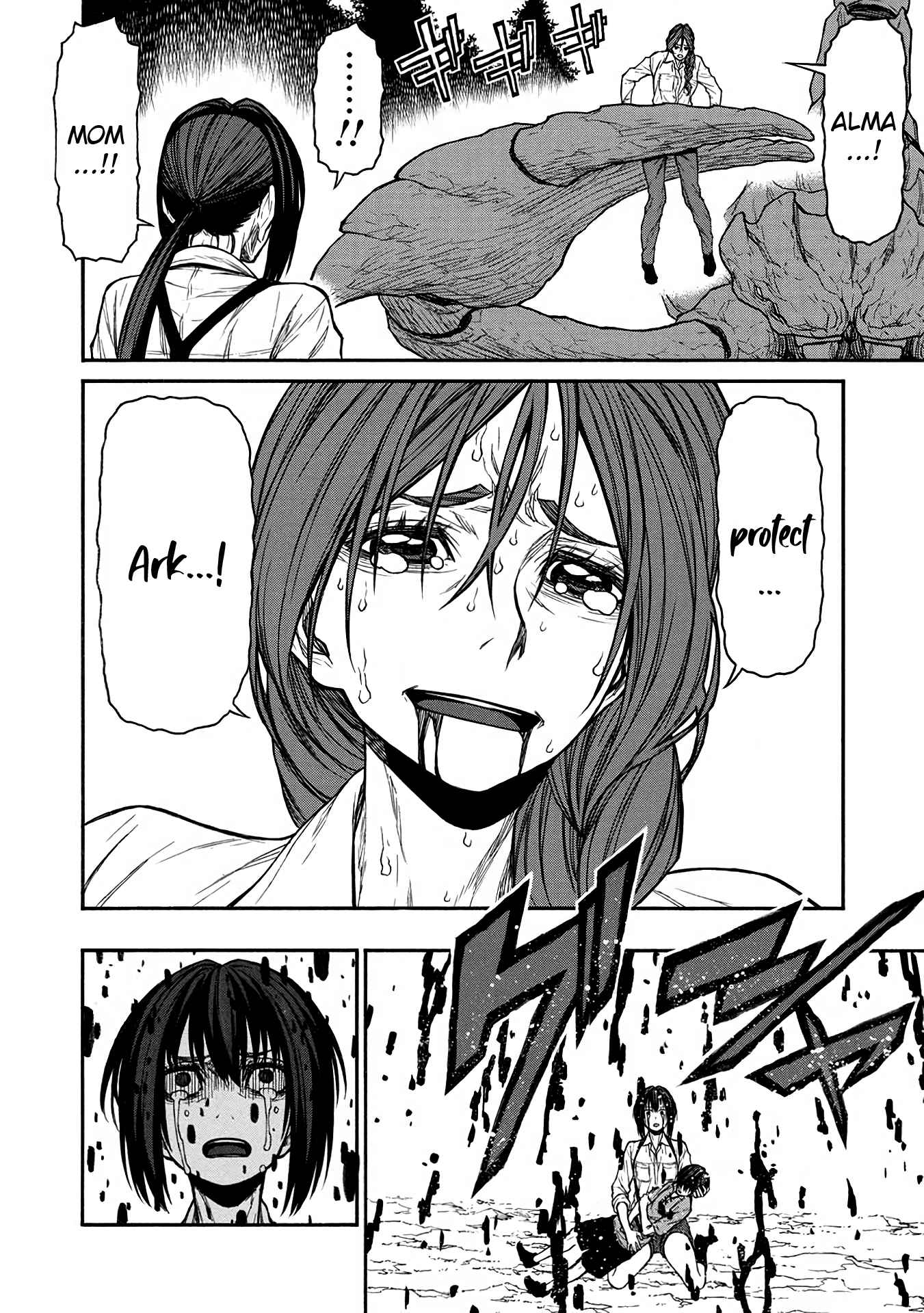 Shinmai Ossan Bouken-sha, Saikyou paati ni shinu hodo kitae rarete Muteki ni naru Chapter 43 - Page 15
