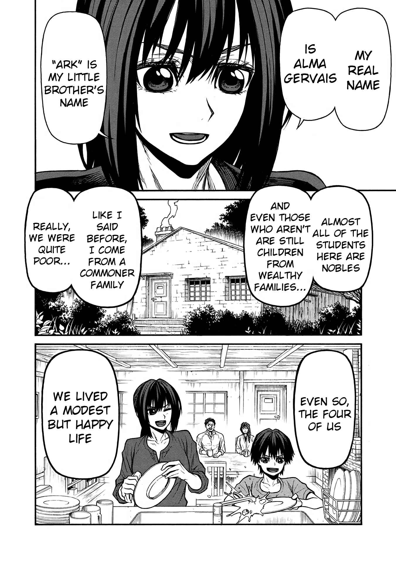 Shinmai Ossan Bouken-sha, Saikyou paati ni shinu hodo kitae rarete Muteki ni naru Chapter 43 - Page 6