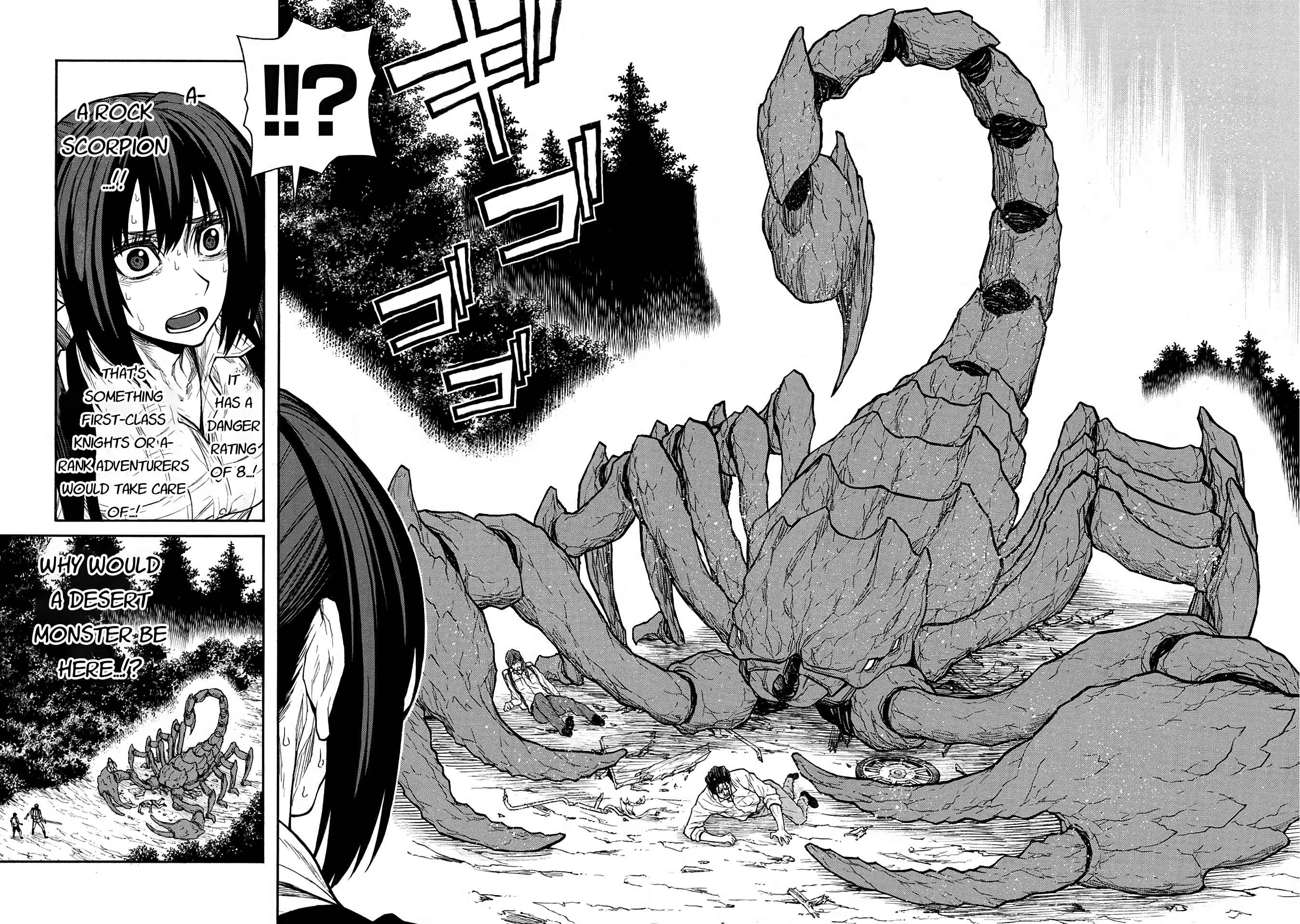 Shinmai Ossan Bouken-sha, Saikyou paati ni shinu hodo kitae rarete Muteki ni naru Chapter 43 - Page 10