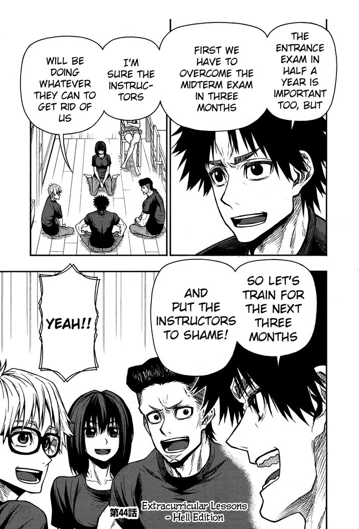Shinmai Ossan Bouken-sha, Saikyou paati ni shinu hodo kitae rarete Muteki ni naru Chapter 44 - Page 1