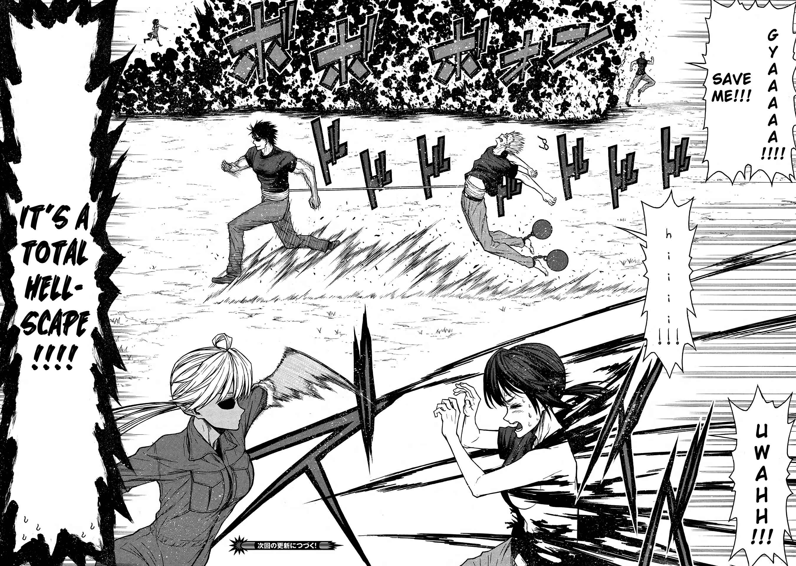 Shinmai Ossan Bouken-sha, Saikyou paati ni shinu hodo kitae rarete Muteki ni naru Chapter 44 - Page 14
