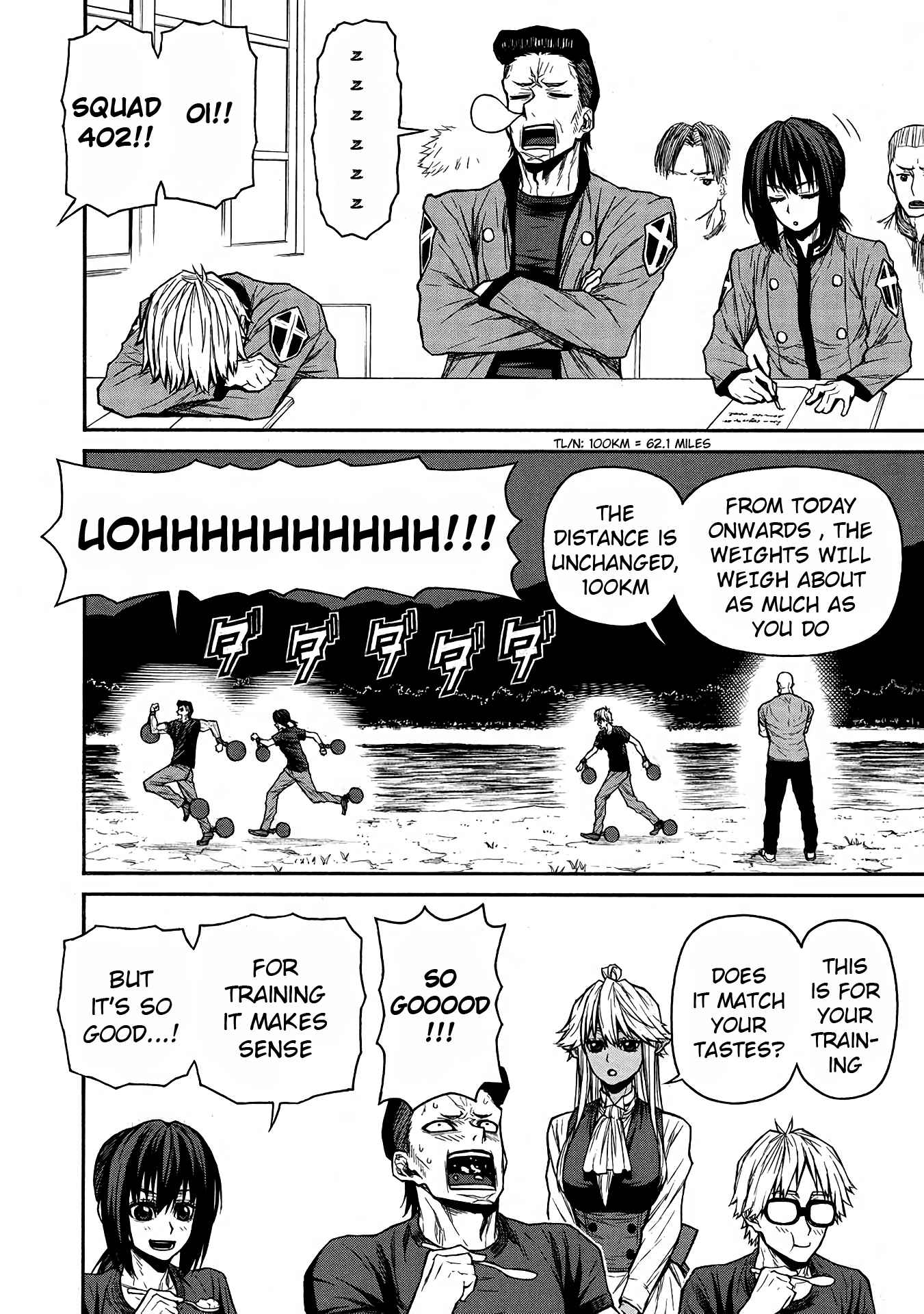 Shinmai Ossan Bouken-sha, Saikyou paati ni shinu hodo kitae rarete Muteki ni naru Chapter 44 - Page 24