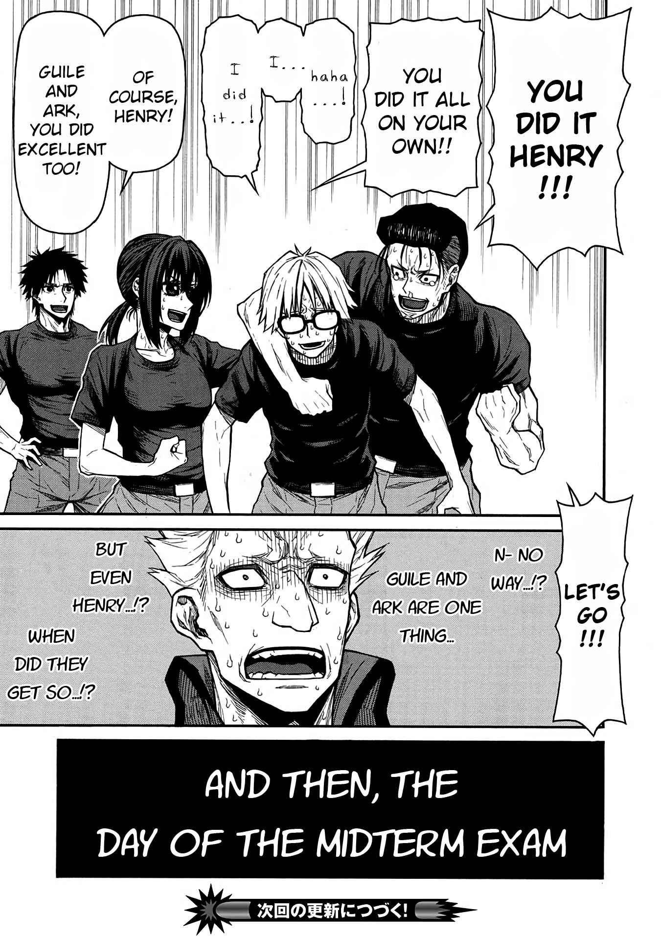 Shinmai Ossan Bouken-sha, Saikyou paati ni shinu hodo kitae rarete Muteki ni naru Chapter 44 - Page 29