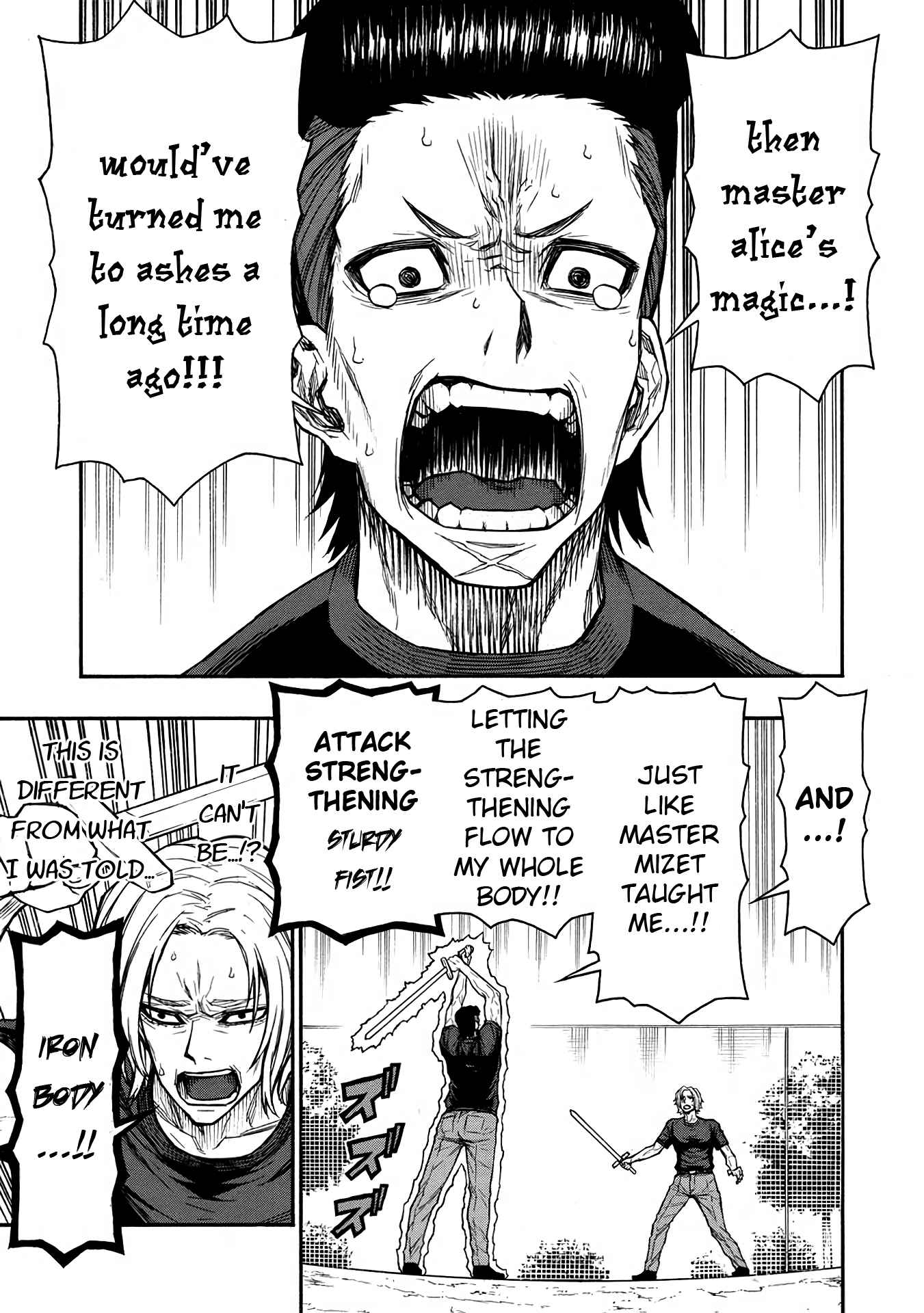 Shinmai Ossan Bouken-sha, Saikyou paati ni shinu hodo kitae rarete Muteki ni naru Chapter 45 - Page 15