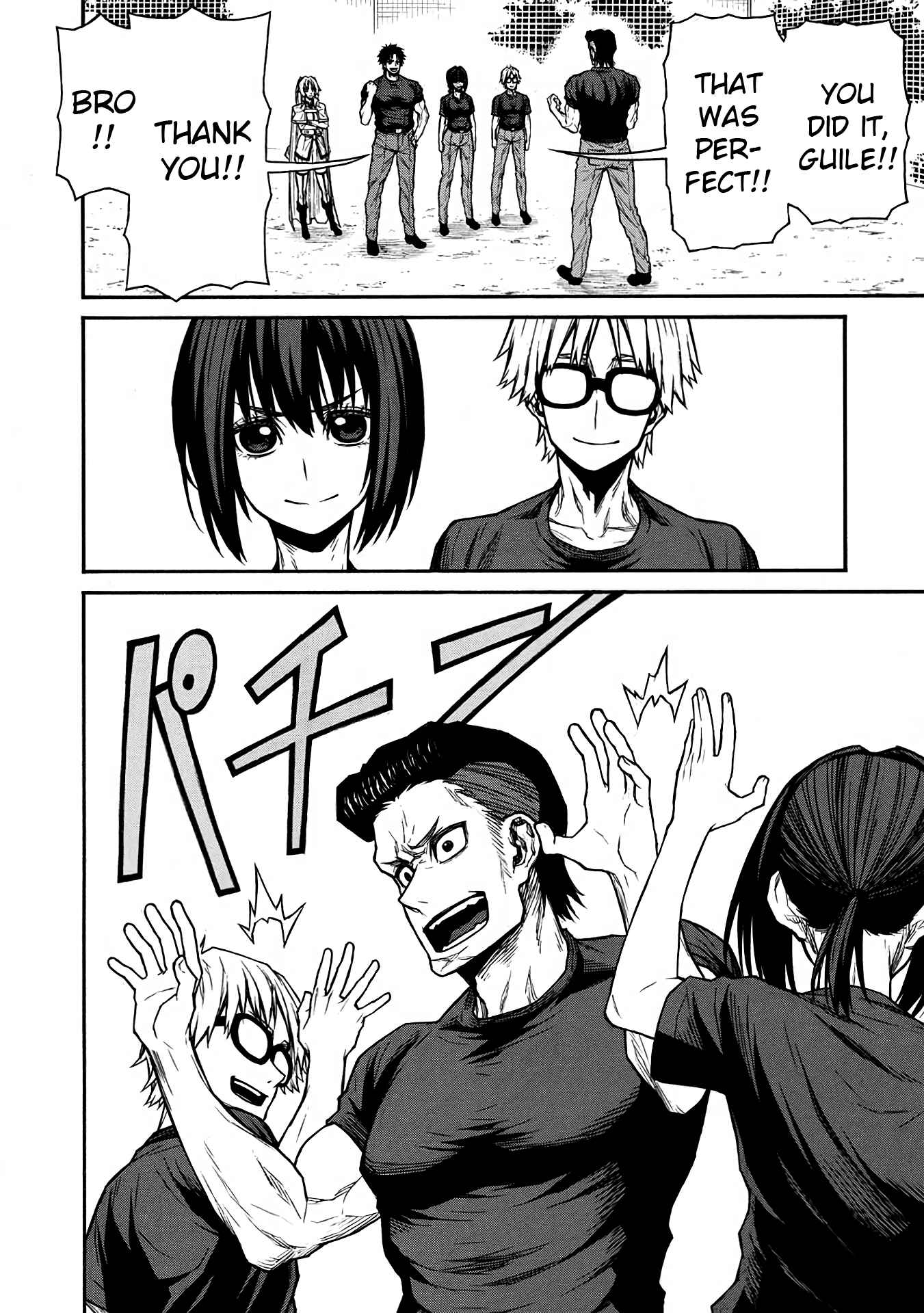 Shinmai Ossan Bouken-sha, Saikyou paati ni shinu hodo kitae rarete Muteki ni naru Chapter 45 - Page 18